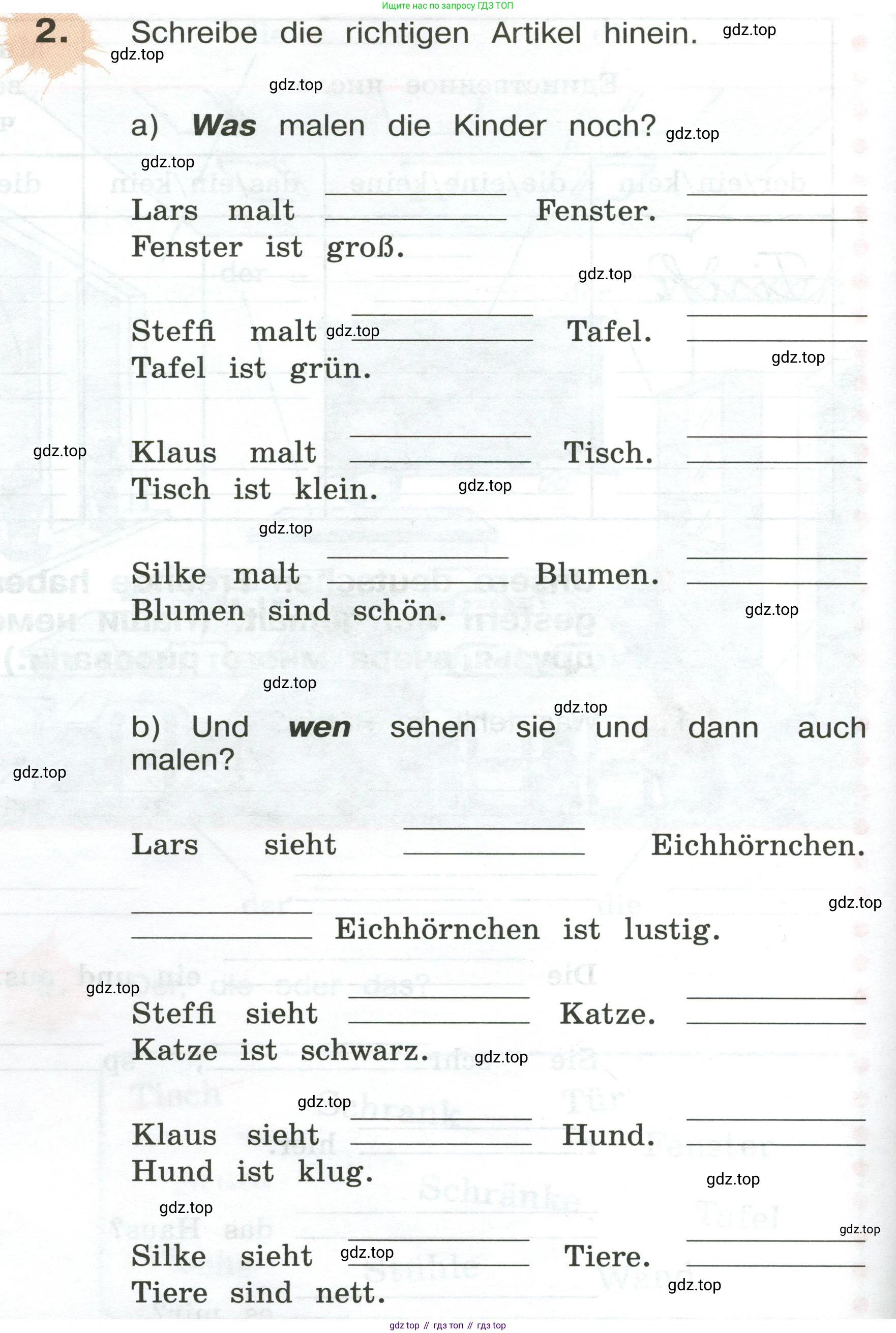 ГДЗ Немецкий язык (Deutsch), 3 класс рабочая тетрадь (arbeitsbuch), авторы: Бим Инесса Львовна (Bim I), Рыжова Лариса Ивановна (Ryschowa L), Фомичева Людмила Михайловна (Fomitschjowa L), издательство Просвещение, Москва, 2023, салатового цвета, Часть 2, страница 8, номер 2, Условие
