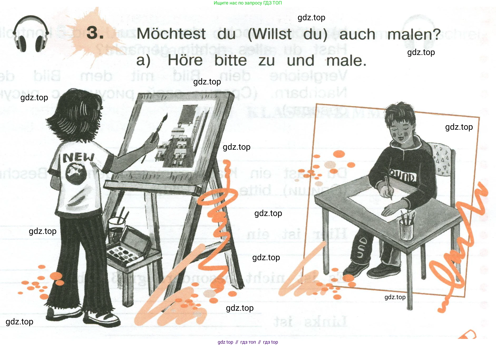 ГДЗ Немецкий язык (Deutsch), 3 класс рабочая тетрадь (arbeitsbuch), авторы: Бим Инесса Львовна (Bim I), Рыжова Лариса Ивановна (Ryschowa L), Фомичева Людмила Михайловна (Fomitschjowa L), издательство Просвещение, Москва, 2023, салатового цвета, Часть 2, страница 9, номер 3, Условие