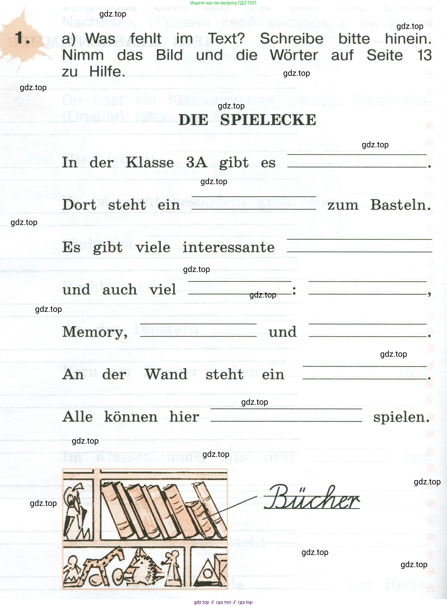ГДЗ Немецкий язык (Deutsch), 3 класс рабочая тетрадь (arbeitsbuch), авторы: Бим Инесса Львовна (Bim I), Рыжова Лариса Ивановна (Ryschowa L), Фомичева Людмила Михайловна (Fomitschjowa L), издательство Просвещение, Москва, 2023, салатового цвета, Часть 2, страница 12, номер 1, Условие