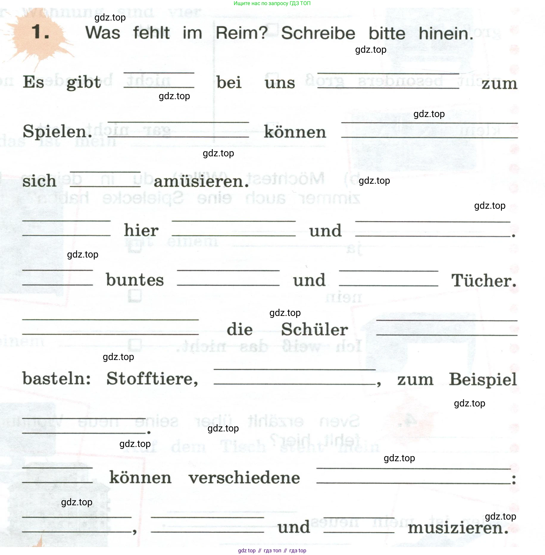 ГДЗ Немецкий язык (Deutsch), 3 класс рабочая тетрадь (arbeitsbuch), авторы: Бим Инесса Львовна (Bim I), Рыжова Лариса Ивановна (Ryschowa L), Фомичева Людмила Михайловна (Fomitschjowa L), издательство Просвещение, Москва, 2023, салатового цвета, Часть 2, страница 17, номер 1, Условие