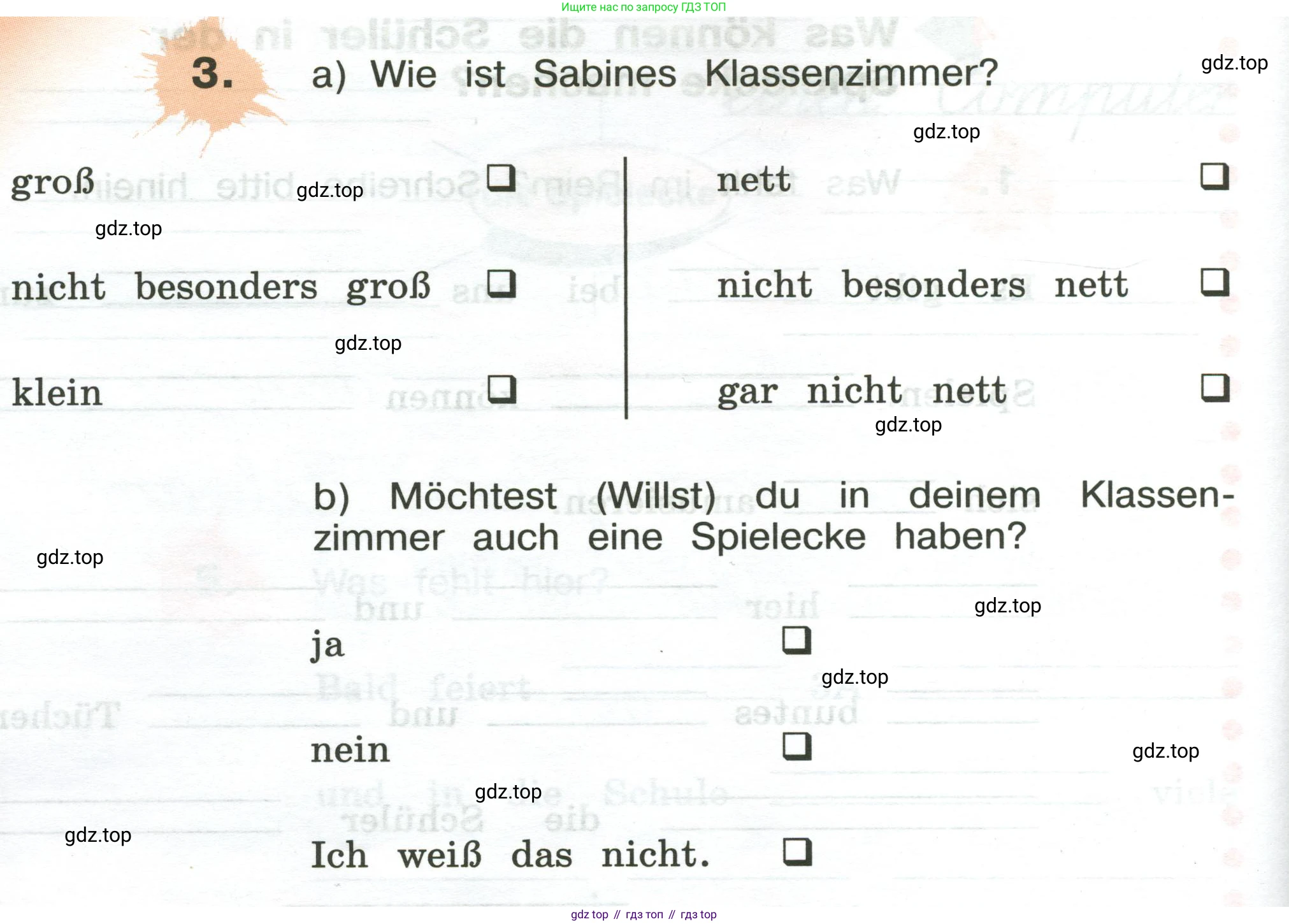 ГДЗ Немецкий язык (Deutsch), 3 класс рабочая тетрадь (arbeitsbuch), авторы: Бим Инесса Львовна (Bim I), Рыжова Лариса Ивановна (Ryschowa L), Фомичева Людмила Михайловна (Fomitschjowa L), издательство Просвещение, Москва, 2023, салатового цвета, Часть 2, страница 18, номер 3, Условие