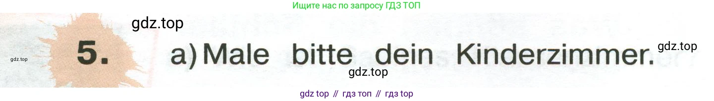 ГДЗ Немецкий язык (Deutsch), 3 класс рабочая тетрадь (arbeitsbuch), авторы: Бим Инесса Львовна (Bim I), Рыжова Лариса Ивановна (Ryschowa L), Фомичева Людмила Михайловна (Fomitschjowa L), издательство Просвещение, Москва, 2023, салатового цвета, Часть 2, страница 20, номер 5, Условие