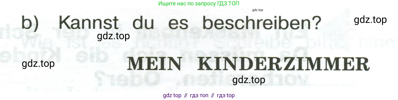 ГДЗ Немецкий язык (Deutsch), 3 класс рабочая тетрадь (arbeitsbuch), авторы: Бим Инесса Львовна (Bim I), Рыжова Лариса Ивановна (Ryschowa L), Фомичева Людмила Михайловна (Fomitschjowa L), издательство Просвещение, Москва, 2023, салатового цвета, Часть 2, страница 20, номер 5, Условие (продолжение 2)