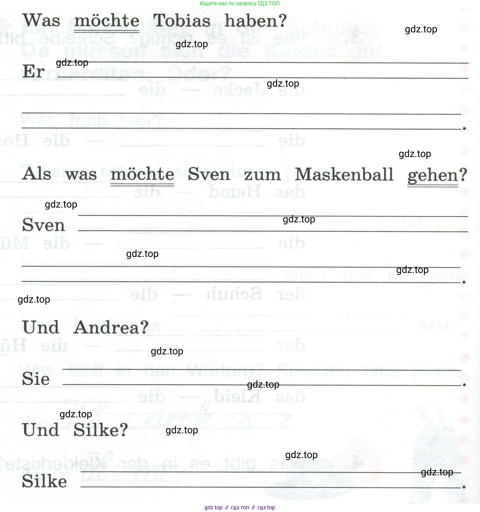 ГДЗ Немецкий язык (Deutsch), 3 класс рабочая тетрадь (arbeitsbuch), авторы: Бим Инесса Львовна (Bim I), Рыжова Лариса Ивановна (Ryschowa L), Фомичева Людмила Михайловна (Fomitschjowa L), издательство Просвещение, Москва, 2023, салатового цвета, Часть 2, страница 23, номер 4, Условие (продолжение 2)