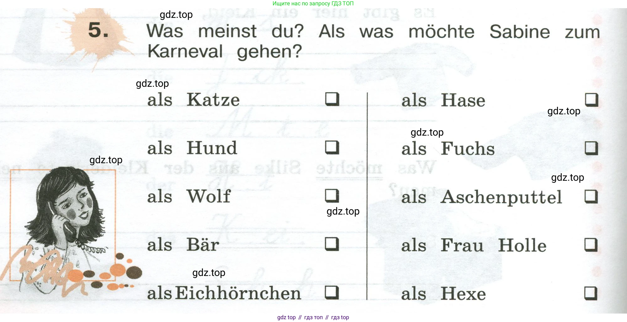 ГДЗ Немецкий язык (Deutsch), 3 класс рабочая тетрадь (arbeitsbuch), авторы: Бим Инесса Львовна (Bim I), Рыжова Лариса Ивановна (Ryschowa L), Фомичева Людмила Михайловна (Fomitschjowa L), издательство Просвещение, Москва, 2023, салатового цвета, Часть 2, страница 24, номер 5, Условие