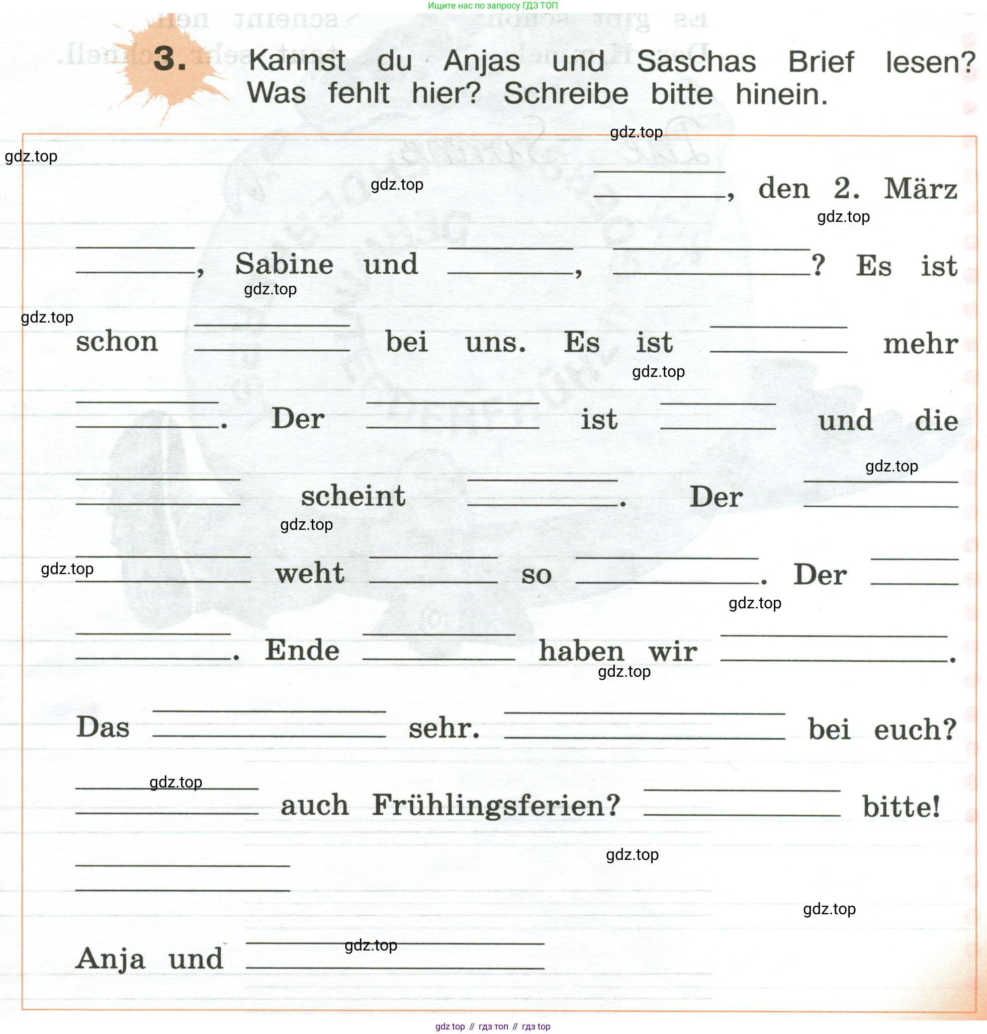 ГДЗ Немецкий язык (Deutsch), 3 класс рабочая тетрадь (arbeitsbuch), авторы: Бим Инесса Львовна (Bim I), Рыжова Лариса Ивановна (Ryschowa L), Фомичева Людмила Михайловна (Fomitschjowa L), издательство Просвещение, Москва, 2023, салатового цвета, Часть 2, страница 39, номер 3, Условие