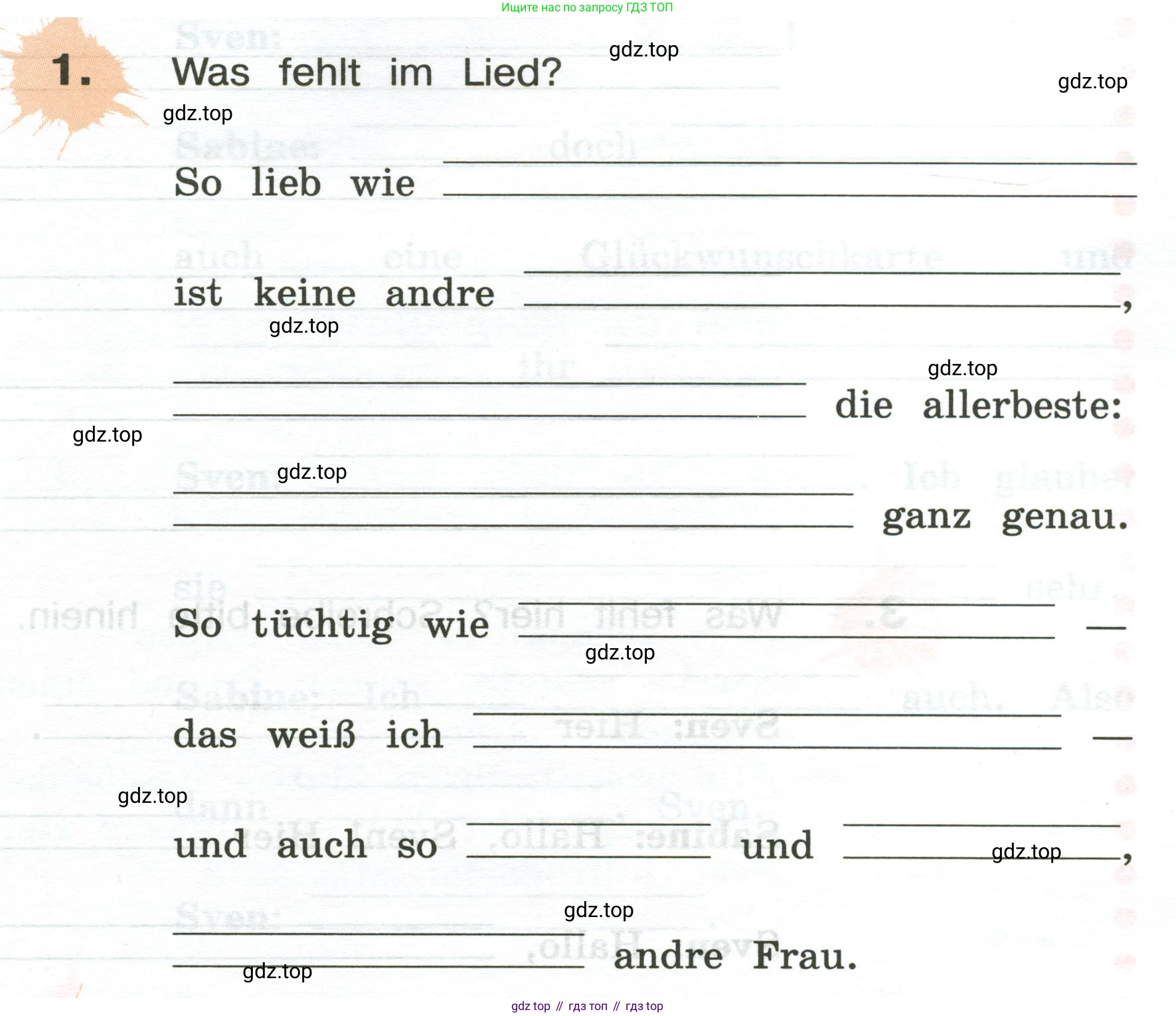 ГДЗ Немецкий язык (Deutsch), 3 класс рабочая тетрадь (arbeitsbuch), авторы: Бим Инесса Львовна (Bim I), Рыжова Лариса Ивановна (Ryschowa L), Фомичева Людмила Михайловна (Fomitschjowa L), издательство Просвещение, Москва, 2023, салатового цвета, Часть 2, страница 47, номер 1, Условие