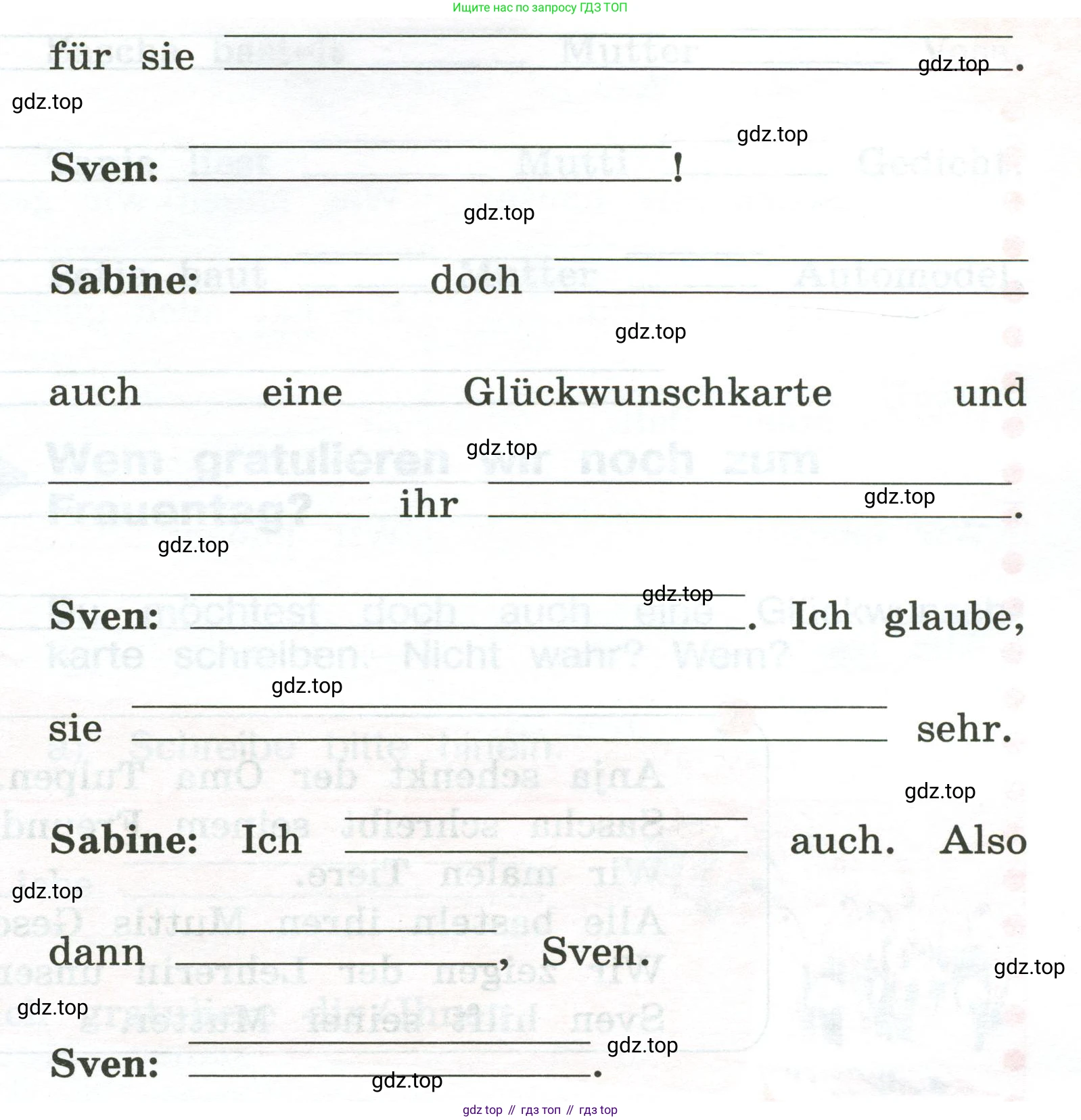 ГДЗ Немецкий язык (Deutsch), 3 класс рабочая тетрадь (arbeitsbuch), авторы: Бим Инесса Львовна (Bim I), Рыжова Лариса Ивановна (Ryschowa L), Фомичева Людмила Михайловна (Fomitschjowa L), издательство Просвещение, Москва, 2023, салатового цвета, Часть 2, страница 48, номер 3, Условие (продолжение 2)