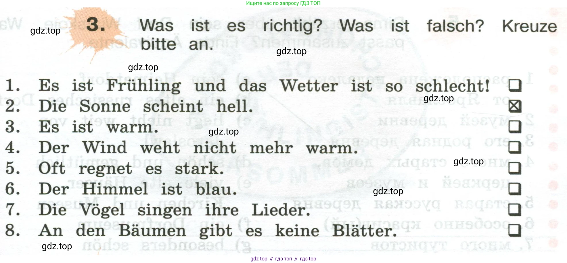 ГДЗ Немецкий язык (Deutsch), 3 класс рабочая тетрадь (arbeitsbuch), авторы: Бим Инесса Львовна (Bim I), Рыжова Лариса Ивановна (Ryschowa L), Фомичева Людмила Михайловна (Fomitschjowa L), издательство Просвещение, Москва, 2023, салатового цвета, Часть 2, страница 59, номер 3, Условие