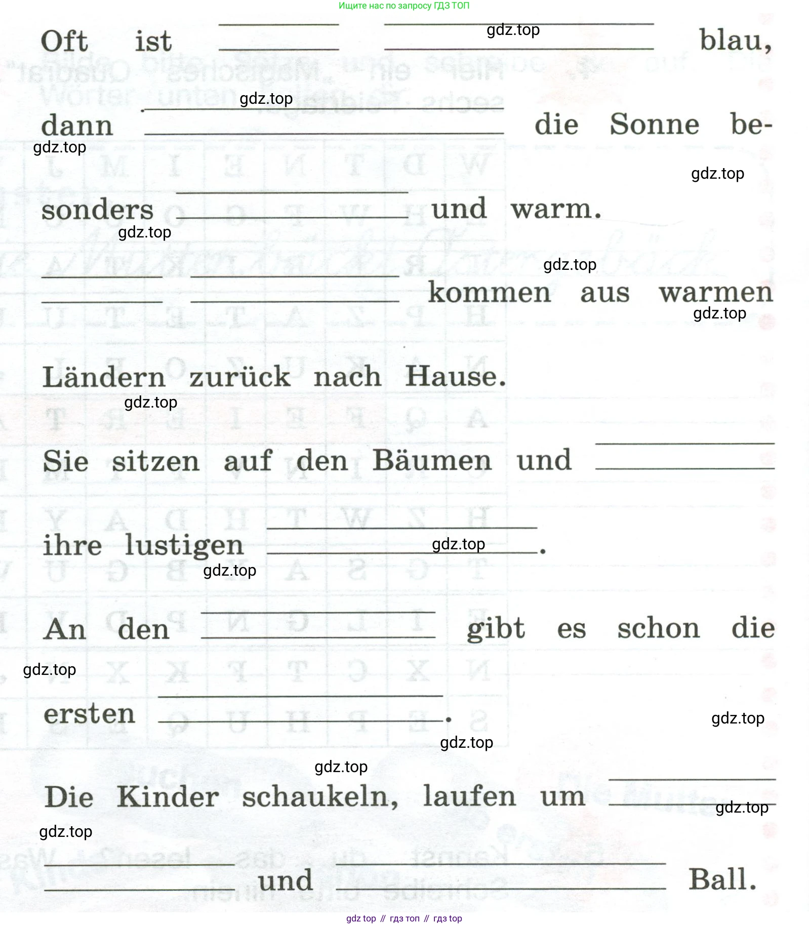 ГДЗ Немецкий язык (Deutsch), 3 класс рабочая тетрадь (arbeitsbuch), авторы: Бим Инесса Львовна (Bim I), Рыжова Лариса Ивановна (Ryschowa L), Фомичева Людмила Михайловна (Fomitschjowa L), издательство Просвещение, Москва, 2023, салатового цвета, Часть 2, страница 63, номер 5, Условие (продолжение 2)
