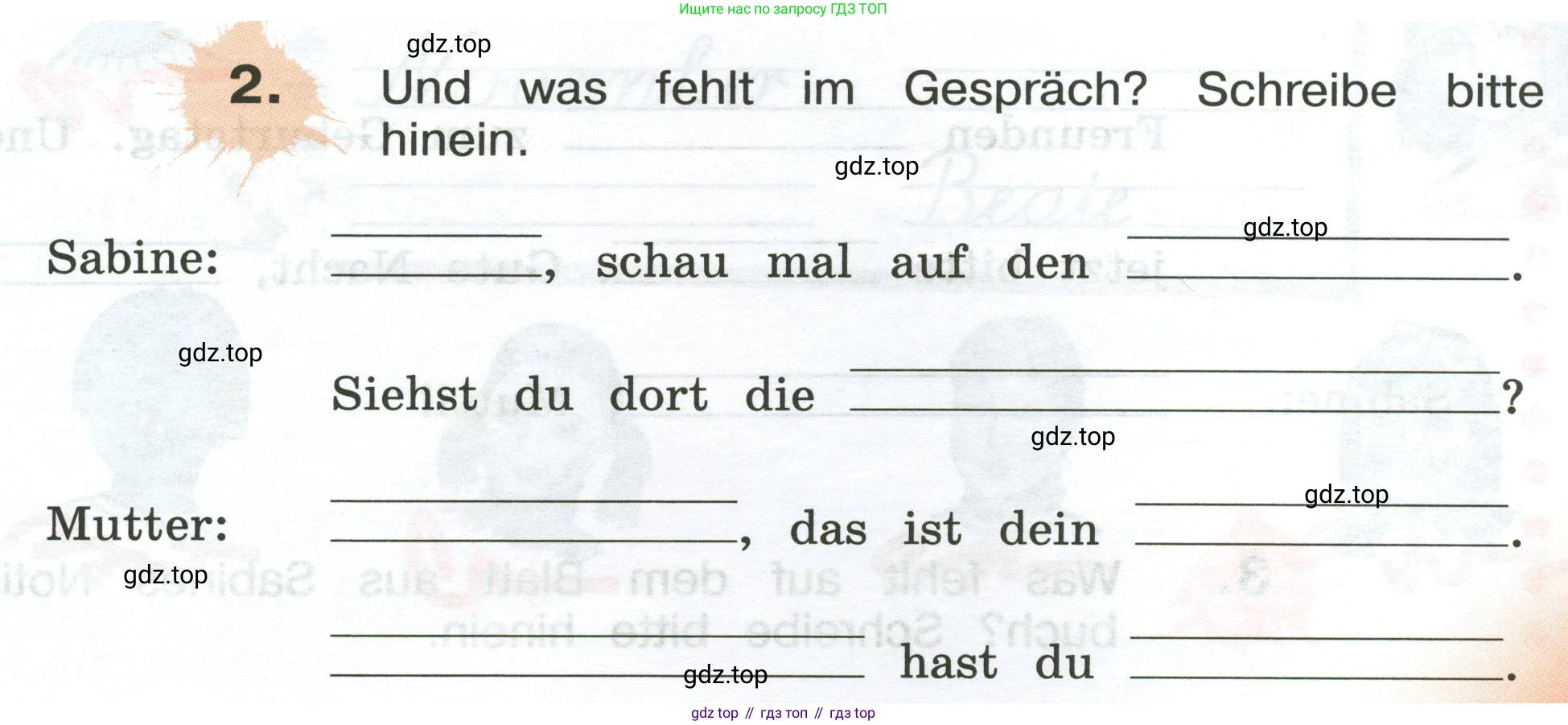 ГДЗ Немецкий язык (Deutsch), 3 класс рабочая тетрадь (arbeitsbuch), авторы: Бим Инесса Львовна (Bim I), Рыжова Лариса Ивановна (Ryschowa L), Фомичева Людмила Михайловна (Fomitschjowa L), издательство Просвещение, Москва, 2023, салатового цвета, Часть 2, страница 65, номер 2, Условие