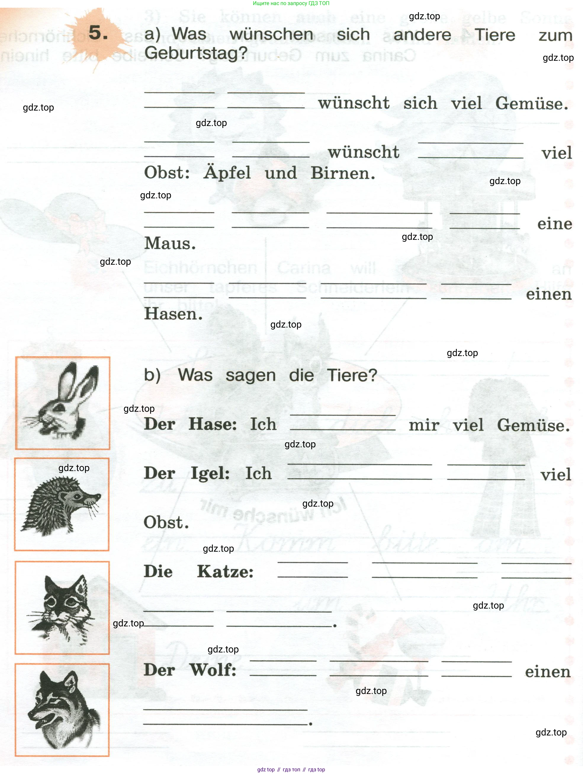 ГДЗ Немецкий язык (Deutsch), 3 класс рабочая тетрадь (arbeitsbuch), авторы: Бим Инесса Львовна (Bim I), Рыжова Лариса Ивановна (Ryschowa L), Фомичева Людмила Михайловна (Fomitschjowa L), издательство Просвещение, Москва, 2023, салатового цвета, Часть 2, страница 82, номер 5, Условие