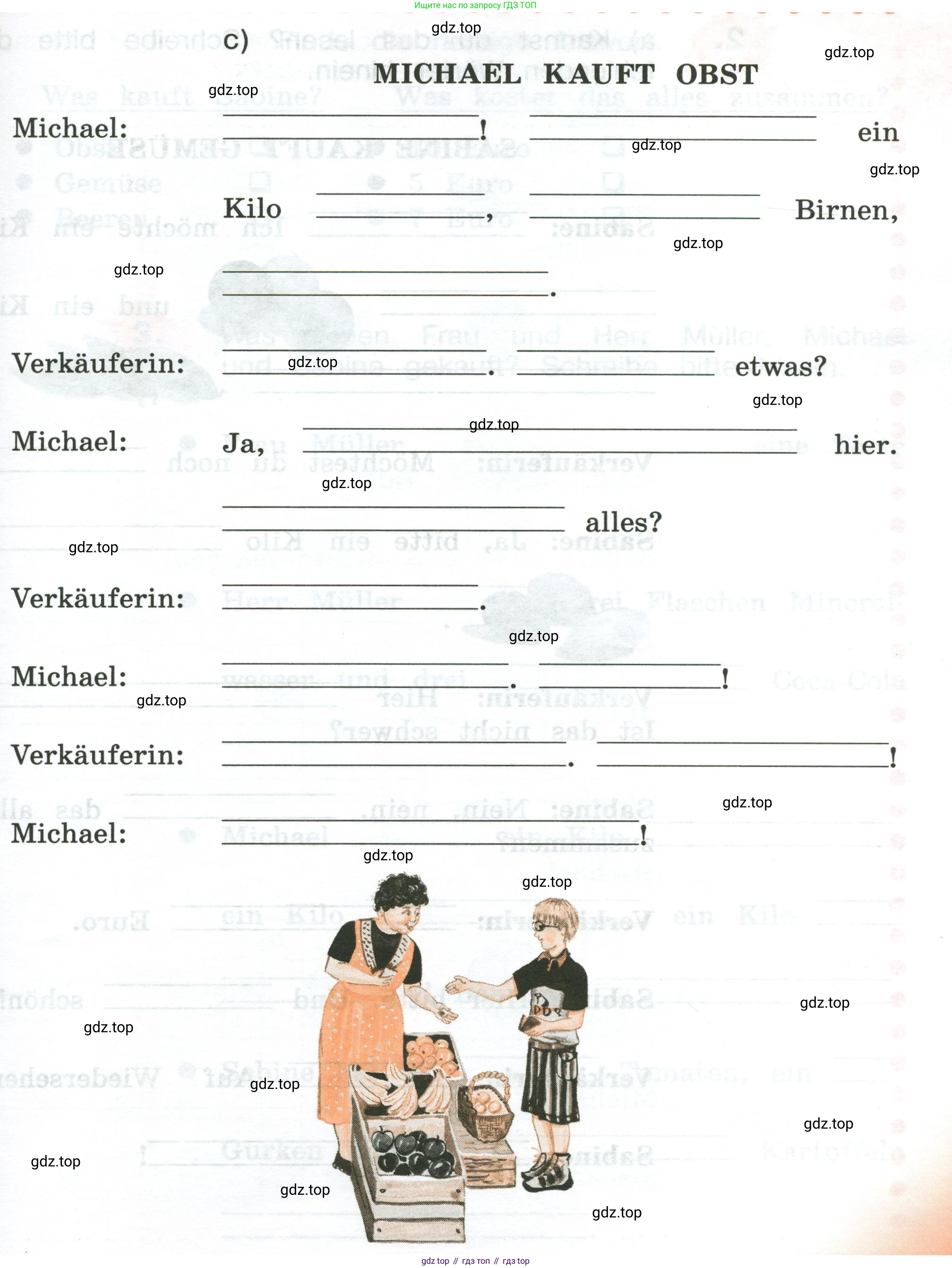 ГДЗ Немецкий язык (Deutsch), 3 класс рабочая тетрадь (arbeitsbuch), авторы: Бим Инесса Львовна (Bim I), Рыжова Лариса Ивановна (Ryschowa L), Фомичева Людмила Михайловна (Fomitschjowa L), издательство Просвещение, Москва, 2023, салатового цвета, Часть 2, страница 83, номер 1, Условие (продолжение 3)