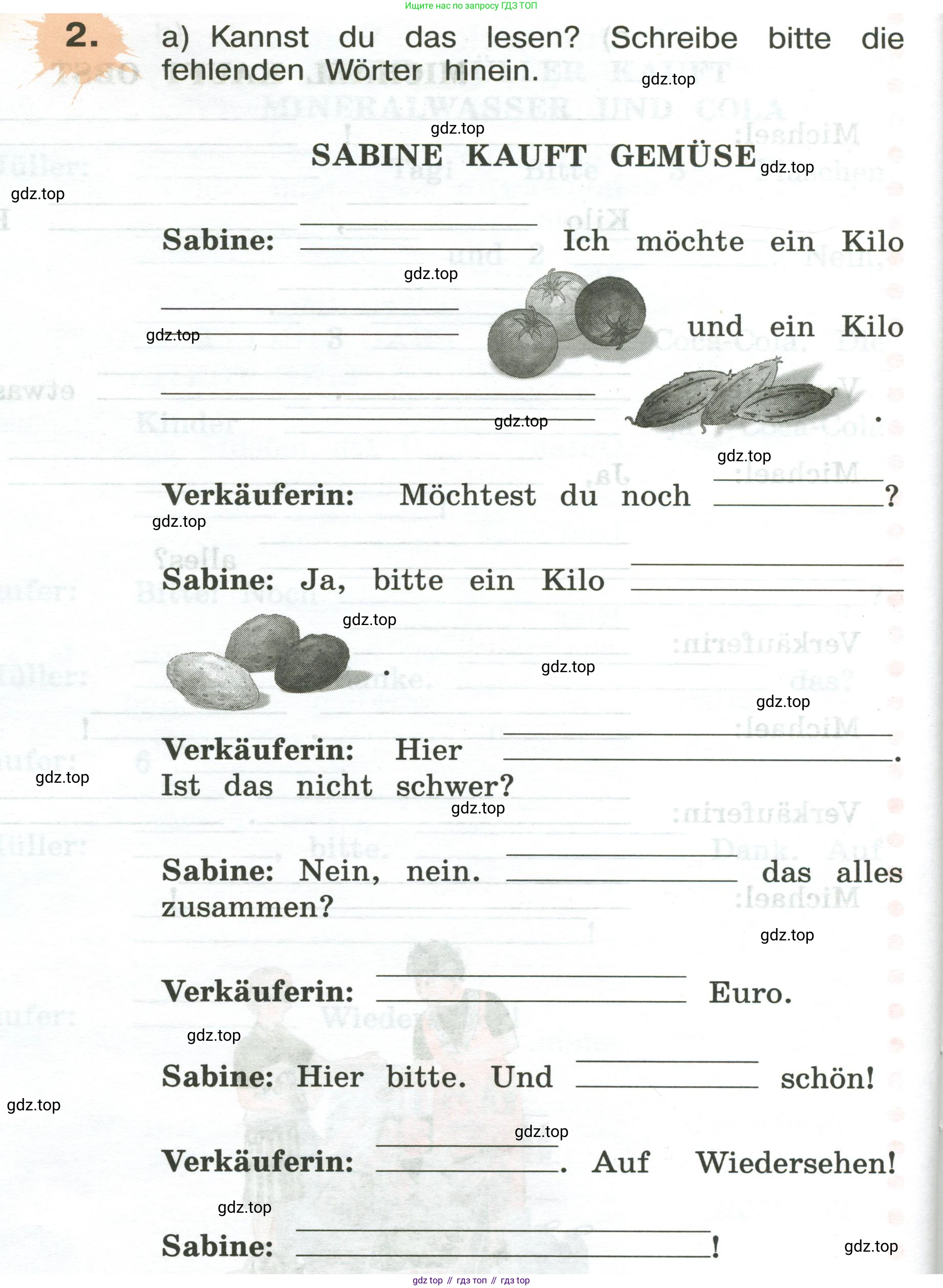ГДЗ Немецкий язык (Deutsch), 3 класс рабочая тетрадь (arbeitsbuch), авторы: Бим Инесса Львовна (Bim I), Рыжова Лариса Ивановна (Ryschowa L), Фомичева Людмила Михайловна (Fomitschjowa L), издательство Просвещение, Москва, 2023, салатового цвета, Часть 2, страница 86, номер 2, Условие