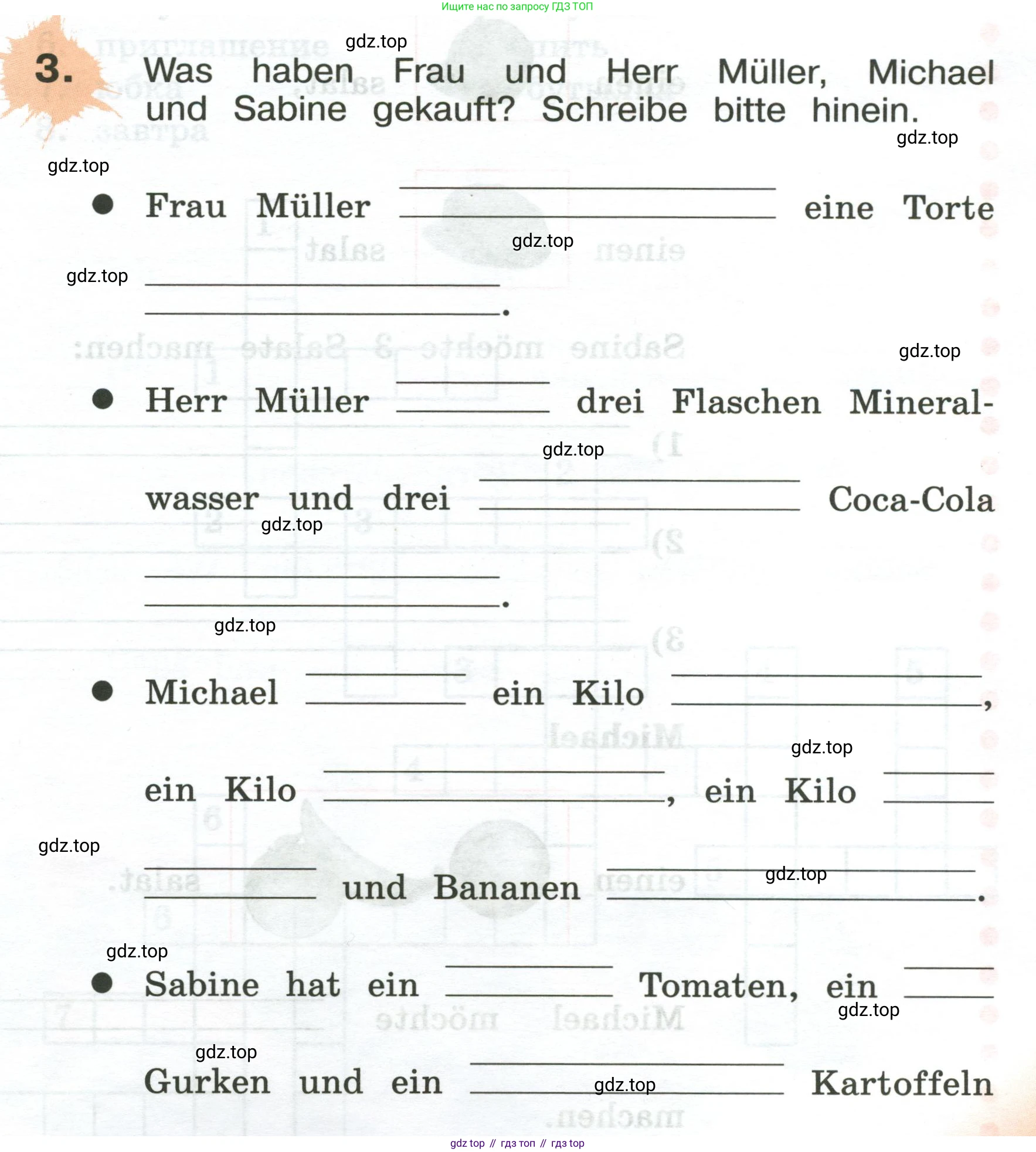 ГДЗ Немецкий язык (Deutsch), 3 класс рабочая тетрадь (arbeitsbuch), авторы: Бим Инесса Львовна (Bim I), Рыжова Лариса Ивановна (Ryschowa L), Фомичева Людмила Михайловна (Fomitschjowa L), издательство Просвещение, Москва, 2023, салатового цвета, Часть 2, страница 87, номер 3, Условие