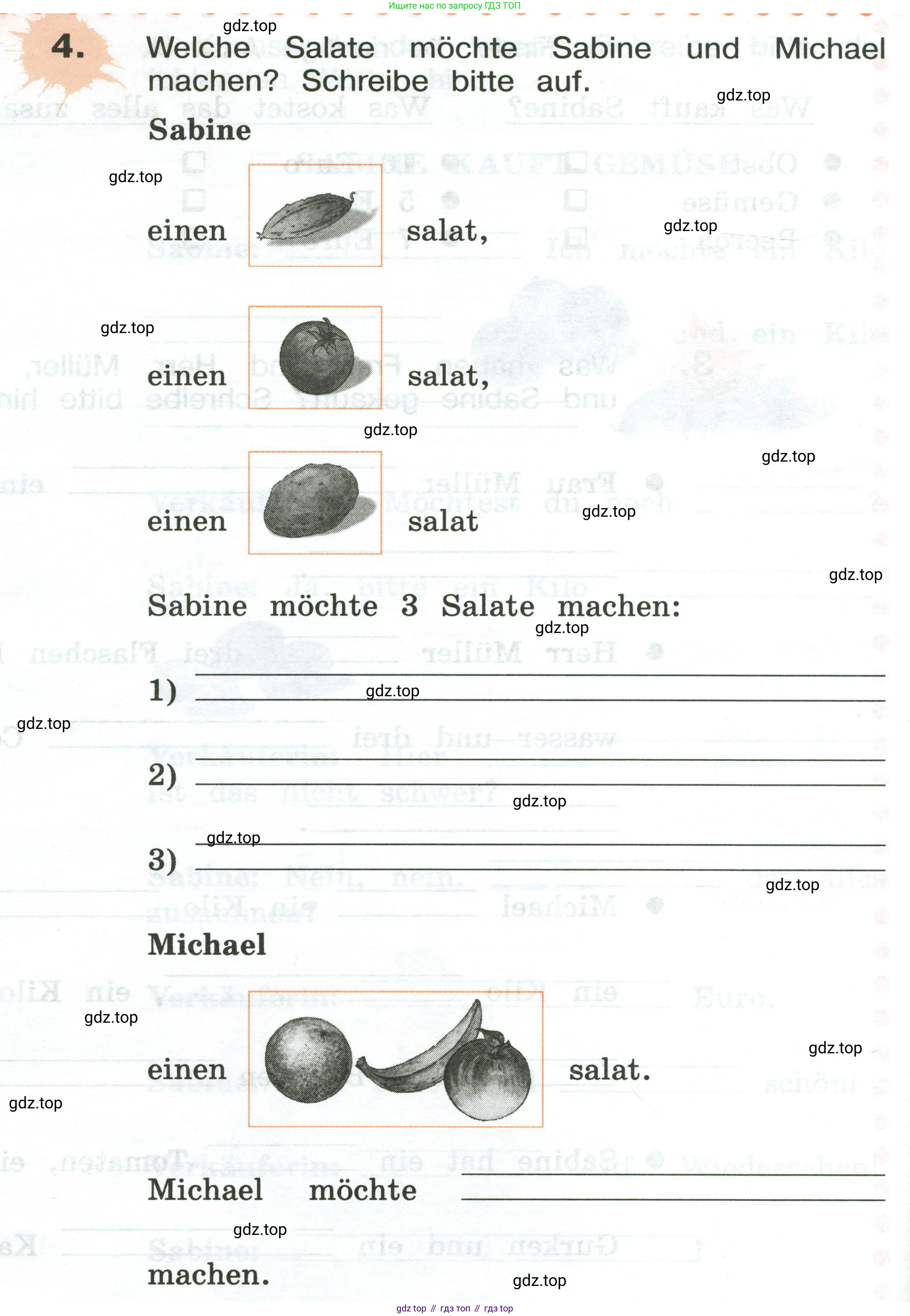 ГДЗ Немецкий язык (Deutsch), 3 класс рабочая тетрадь (arbeitsbuch), авторы: Бим Инесса Львовна (Bim I), Рыжова Лариса Ивановна (Ryschowa L), Фомичева Людмила Михайловна (Fomitschjowa L), издательство Просвещение, Москва, 2023, салатового цвета, Часть 2, страница 88, номер 4, Условие