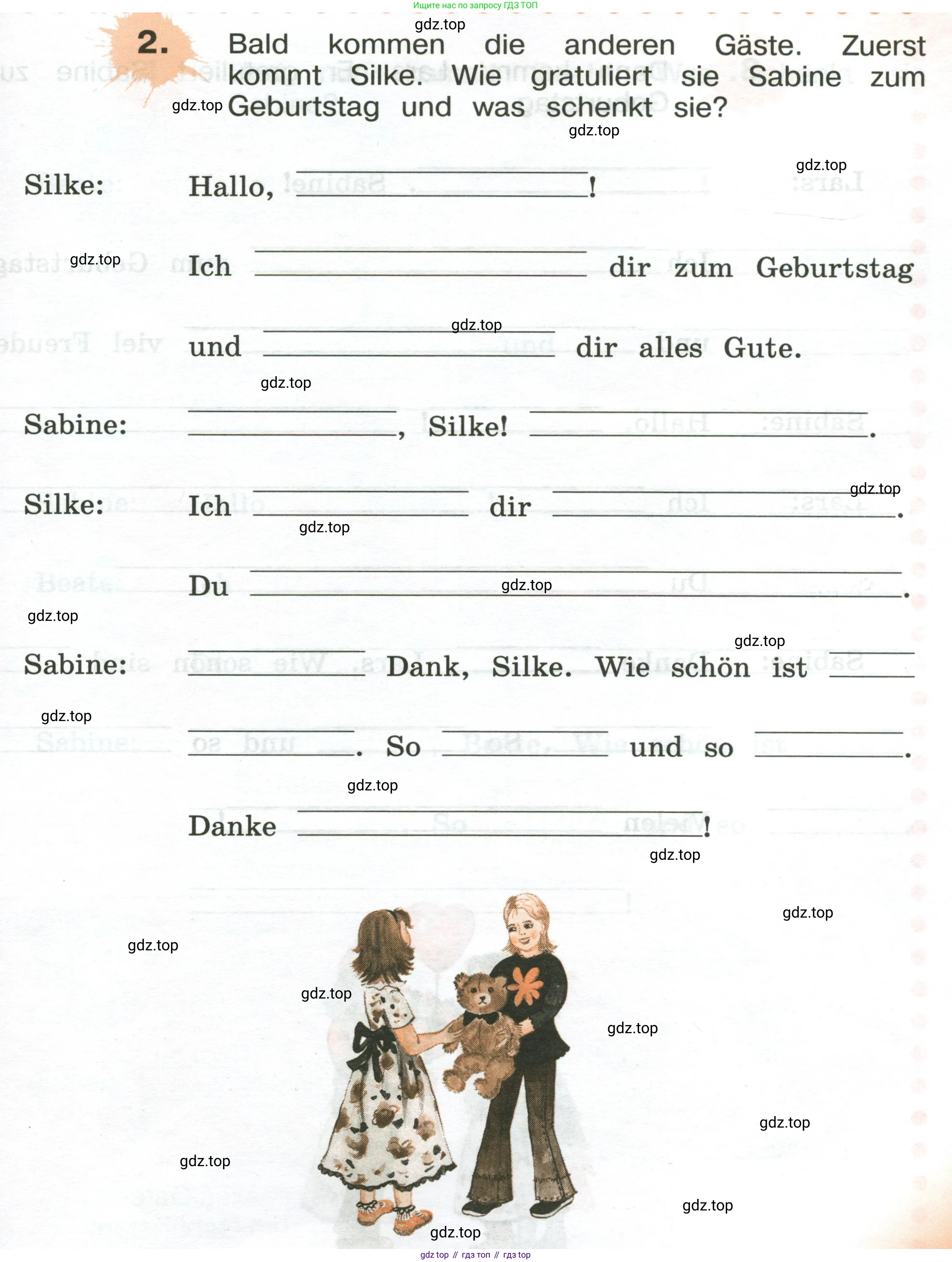 ГДЗ Немецкий язык (Deutsch), 3 класс рабочая тетрадь (arbeitsbuch), авторы: Бим Инесса Львовна (Bim I), Рыжова Лариса Ивановна (Ryschowa L), Фомичева Людмила Михайловна (Fomitschjowa L), издательство Просвещение, Москва, 2023, салатового цвета, Часть 2, страница 91, номер 2, Условие