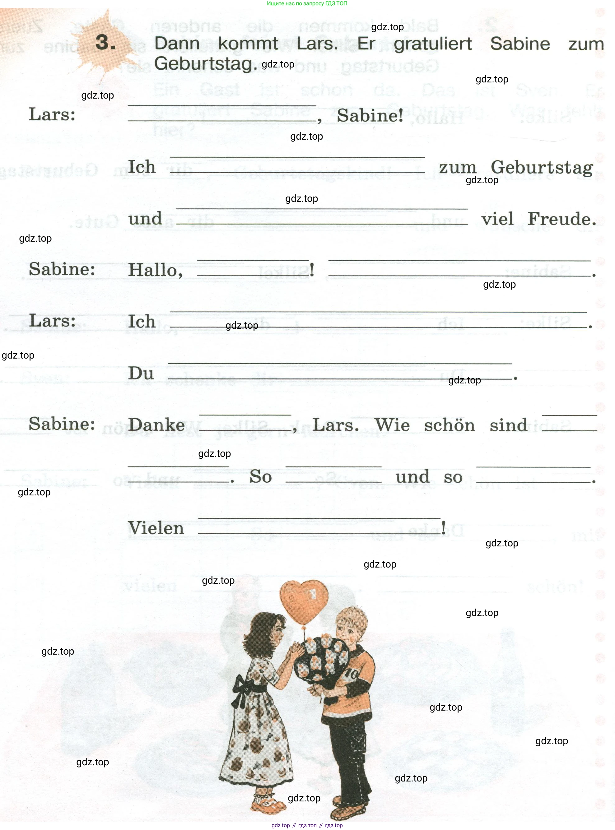 ГДЗ Немецкий язык (Deutsch), 3 класс рабочая тетрадь (arbeitsbuch), авторы: Бим Инесса Львовна (Bim I), Рыжова Лариса Ивановна (Ryschowa L), Фомичева Людмила Михайловна (Fomitschjowa L), издательство Просвещение, Москва, 2023, салатового цвета, Часть 2, страница 92, номер 3, Условие