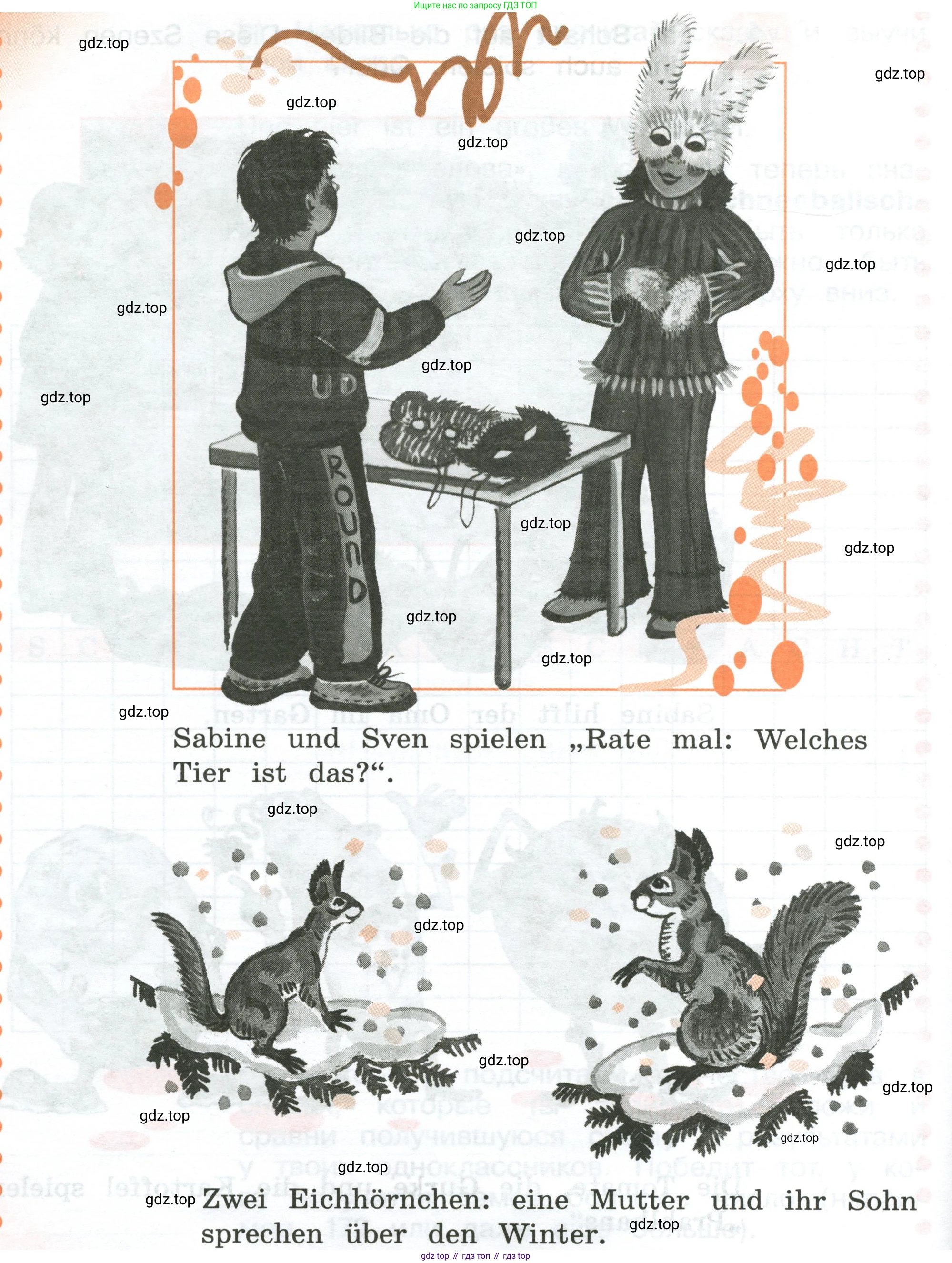 ГДЗ Немецкий язык (Deutsch), 3 класс рабочая тетрадь (arbeitsbuch), авторы: Бим Инесса Львовна (Bim I), Рыжова Лариса Ивановна (Ryschowa L), Фомичева Людмила Михайловна (Fomitschjowa L), издательство Просвещение, Москва, 2023, салатового цвета, Часть 2, страница 99, номер 4, Условие (продолжение 2)