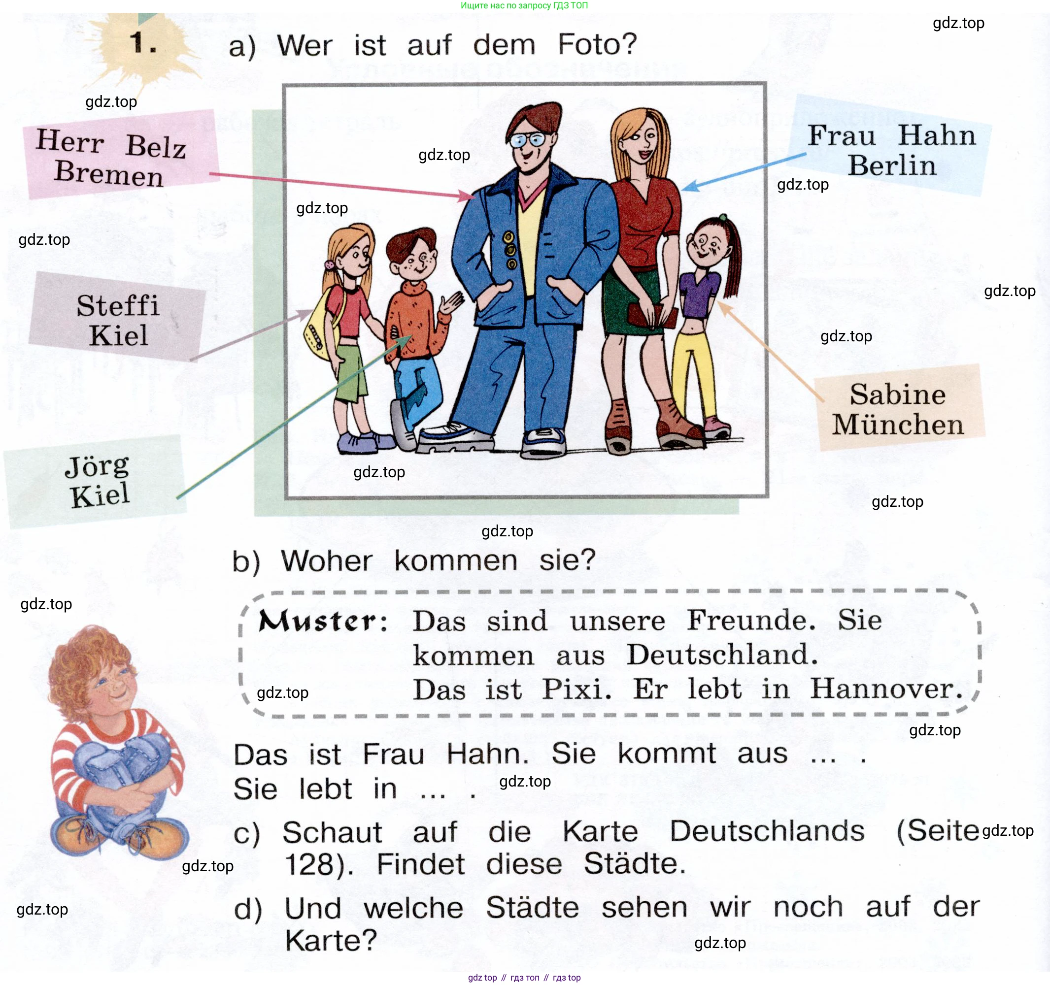 Немецкий язык (Deutsch), 3 класс учебник (lehrbuch), авторы: Бим Инесса Львовна (Bim I), Рыжова Лариса Ивановна (Ryschowa L), Фомичева Людмила Михайловна (Fomitschjowa L), издательство Просвещение, Москва, 2023, салатового цвета, Часть 1, страница 4, номер 1, Условие