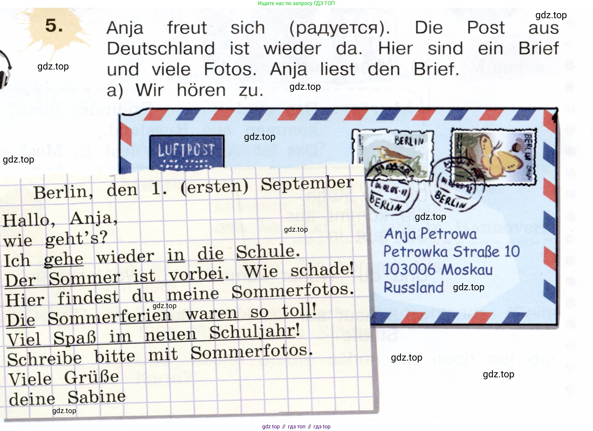 Немецкий язык (Deutsch), 3 класс учебник (lehrbuch), авторы: Бим Инесса Львовна (Bim I), Рыжова Лариса Ивановна (Ryschowa L), Фомичева Людмила Михайловна (Fomitschjowa L), издательство Просвещение, Москва, 2023, салатового цвета, Часть 1, страница 6, номер 5, Условие