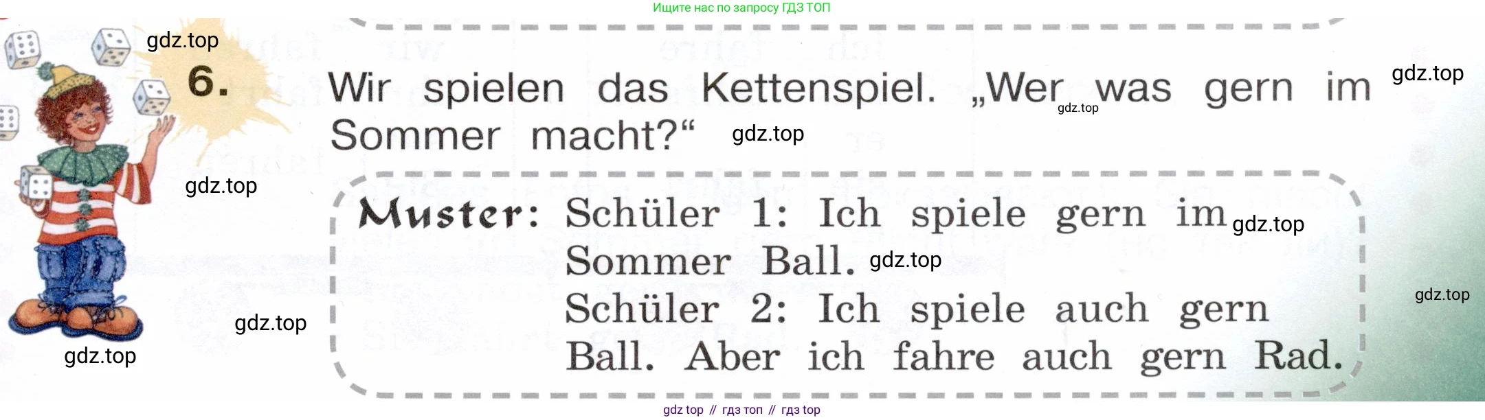 Немецкий язык (Deutsch), 3 класс учебник (lehrbuch), авторы: Бим Инесса Львовна (Bim I), Рыжова Лариса Ивановна (Ryschowa L), Фомичева Людмила Михайловна (Fomitschjowa L), издательство Просвещение, Москва, 2023, салатового цвета, Часть 1, страница 15, номер 6, Условие