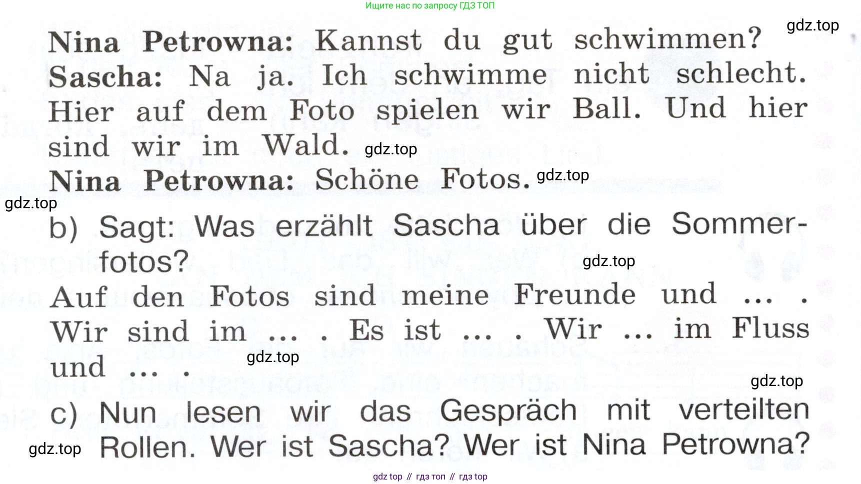 Немецкий язык (Deutsch), 3 класс учебник (lehrbuch), авторы: Бим Инесса Львовна (Bim I), Рыжова Лариса Ивановна (Ryschowa L), Фомичева Людмила Михайловна (Fomitschjowa L), издательство Просвещение, Москва, 2023, салатового цвета, Часть 1, страница 25, номер 8, Условие (продолжение 2)
