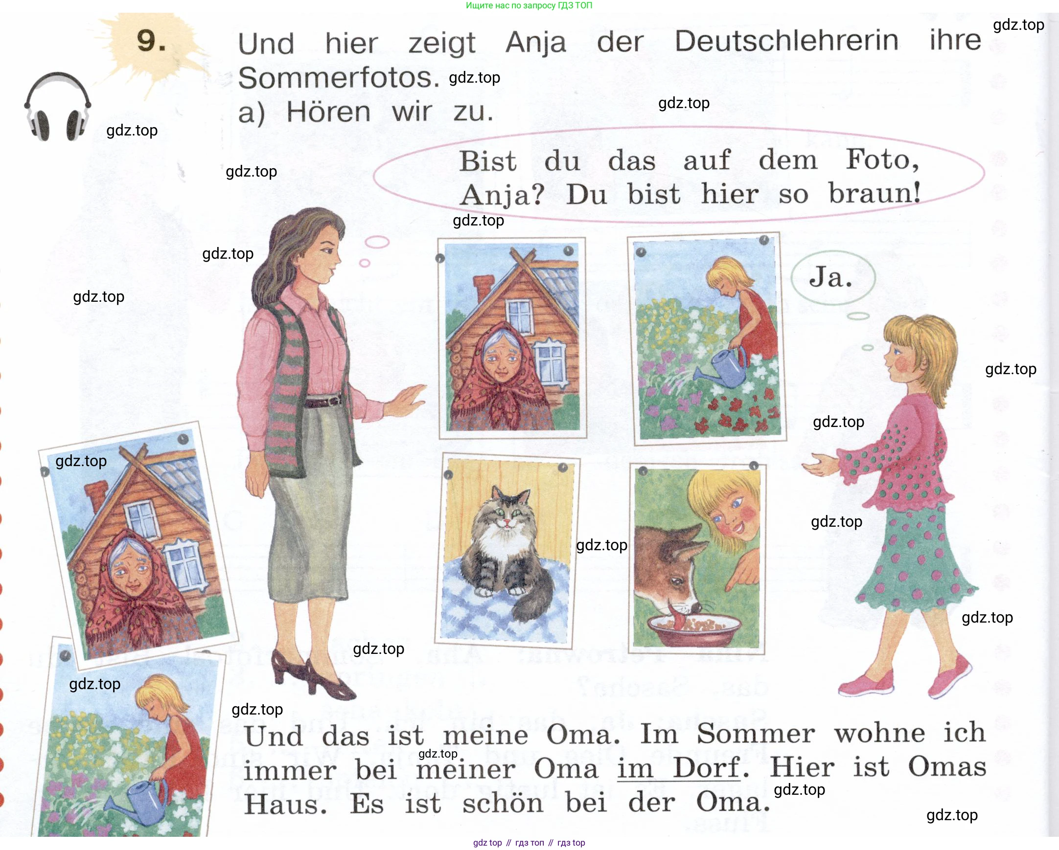 Немецкий язык (Deutsch), 3 класс учебник (lehrbuch), авторы: Бим Инесса Львовна (Bim I), Рыжова Лариса Ивановна (Ryschowa L), Фомичева Людмила Михайловна (Fomitschjowa L), издательство Просвещение, Москва, 2023, салатового цвета, Часть 1, страница 26, номер 9, Условие