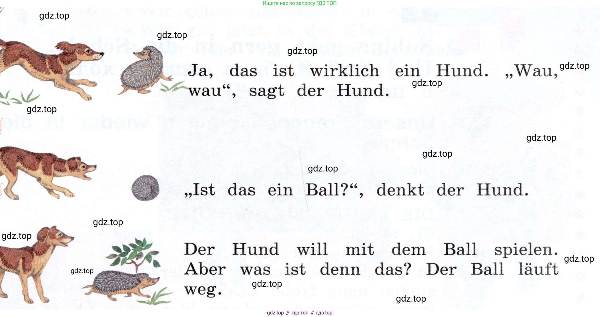 Немецкий язык (Deutsch), 3 класс учебник (lehrbuch), авторы: Бим Инесса Львовна (Bim I), Рыжова Лариса Ивановна (Ryschowa L), Фомичева Людмила Михайловна (Fomitschjowa L), издательство Просвещение, Москва, 2023, салатового цвета, Часть 1, страница 28, номер 1, Условие (продолжение 2)