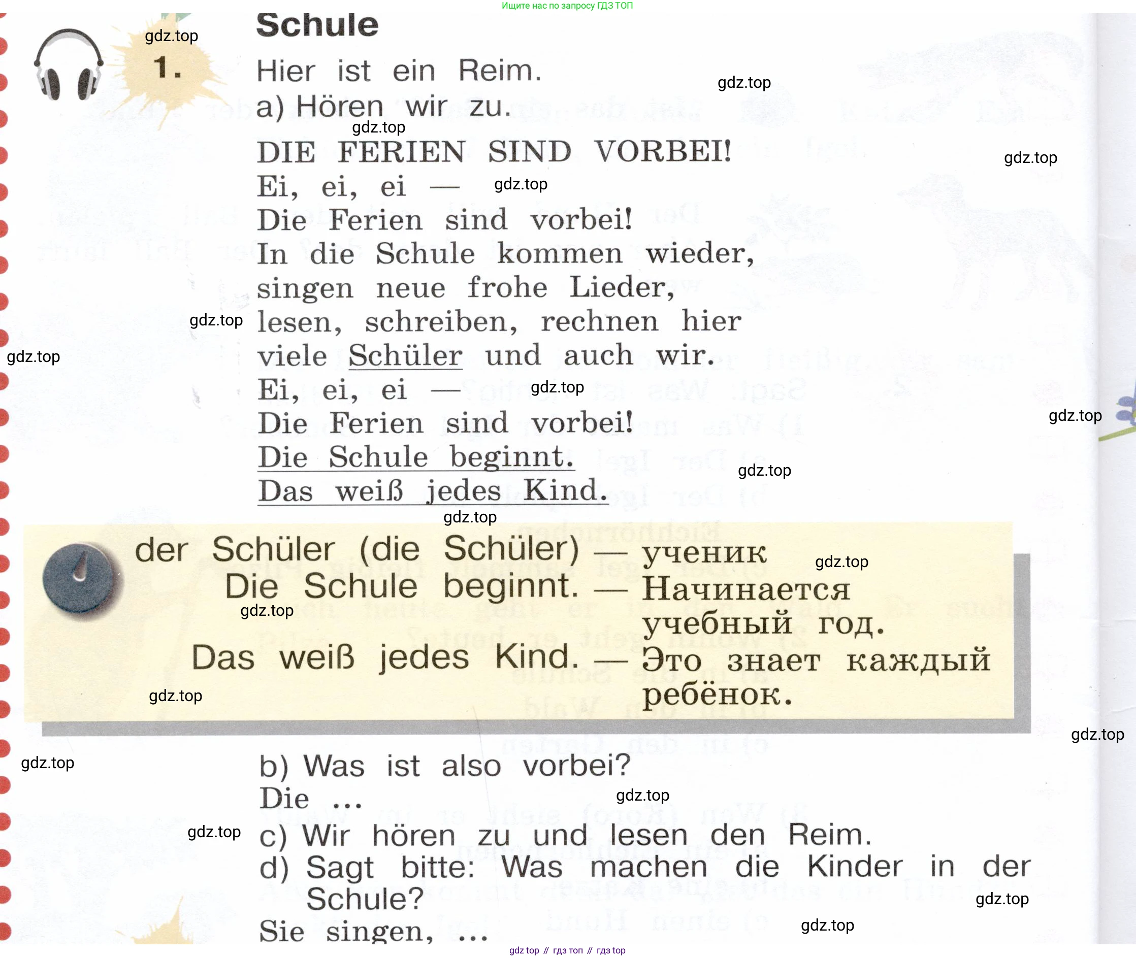 Немецкий язык (Deutsch), 3 класс учебник (lehrbuch), авторы: Бим Инесса Львовна (Bim I), Рыжова Лариса Ивановна (Ryschowa L), Фомичева Людмила Михайловна (Fomitschjowa L), издательство Просвещение, Москва, 2023, салатового цвета, Часть 1, страница 30, номер 1, Условие