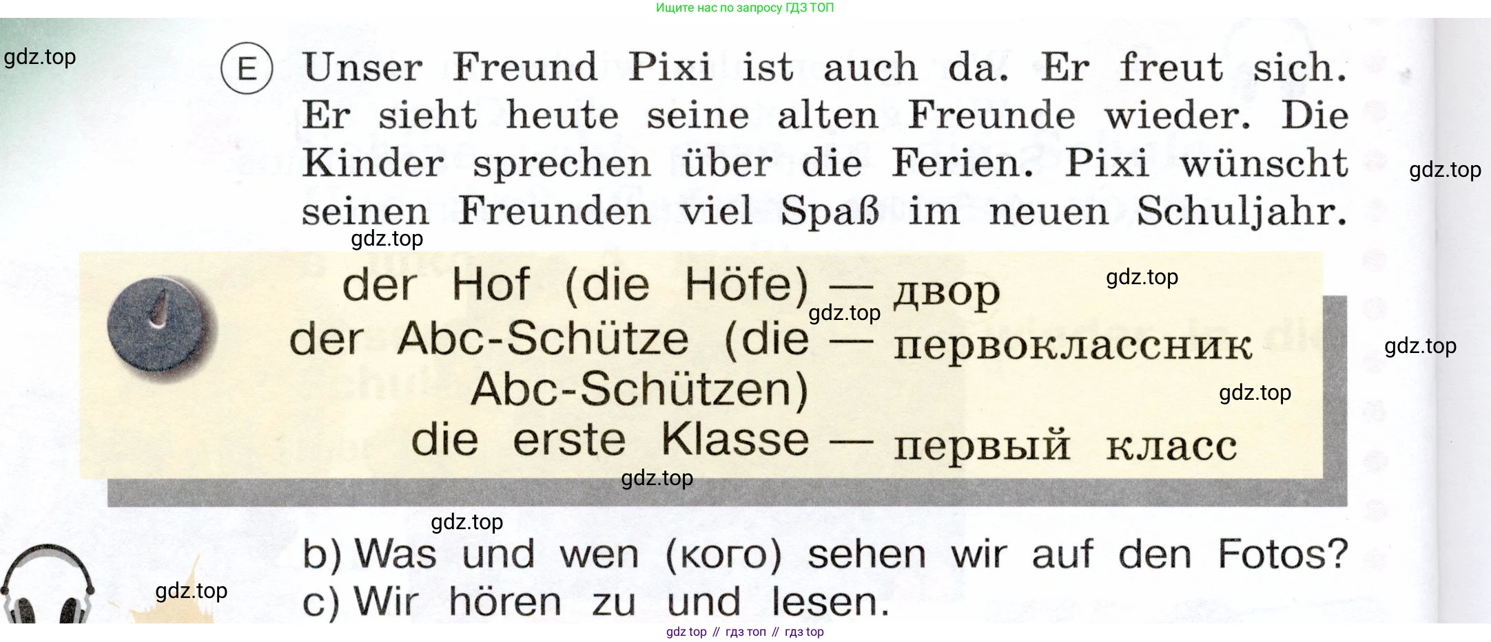 Немецкий язык (Deutsch), 3 класс учебник (lehrbuch), авторы: Бим Инесса Львовна (Bim I), Рыжова Лариса Ивановна (Ryschowa L), Фомичева Людмила Михайловна (Fomitschjowa L), издательство Просвещение, Москва, 2023, салатового цвета, Часть 1, страница 31, номер 3, Условие (продолжение 2)