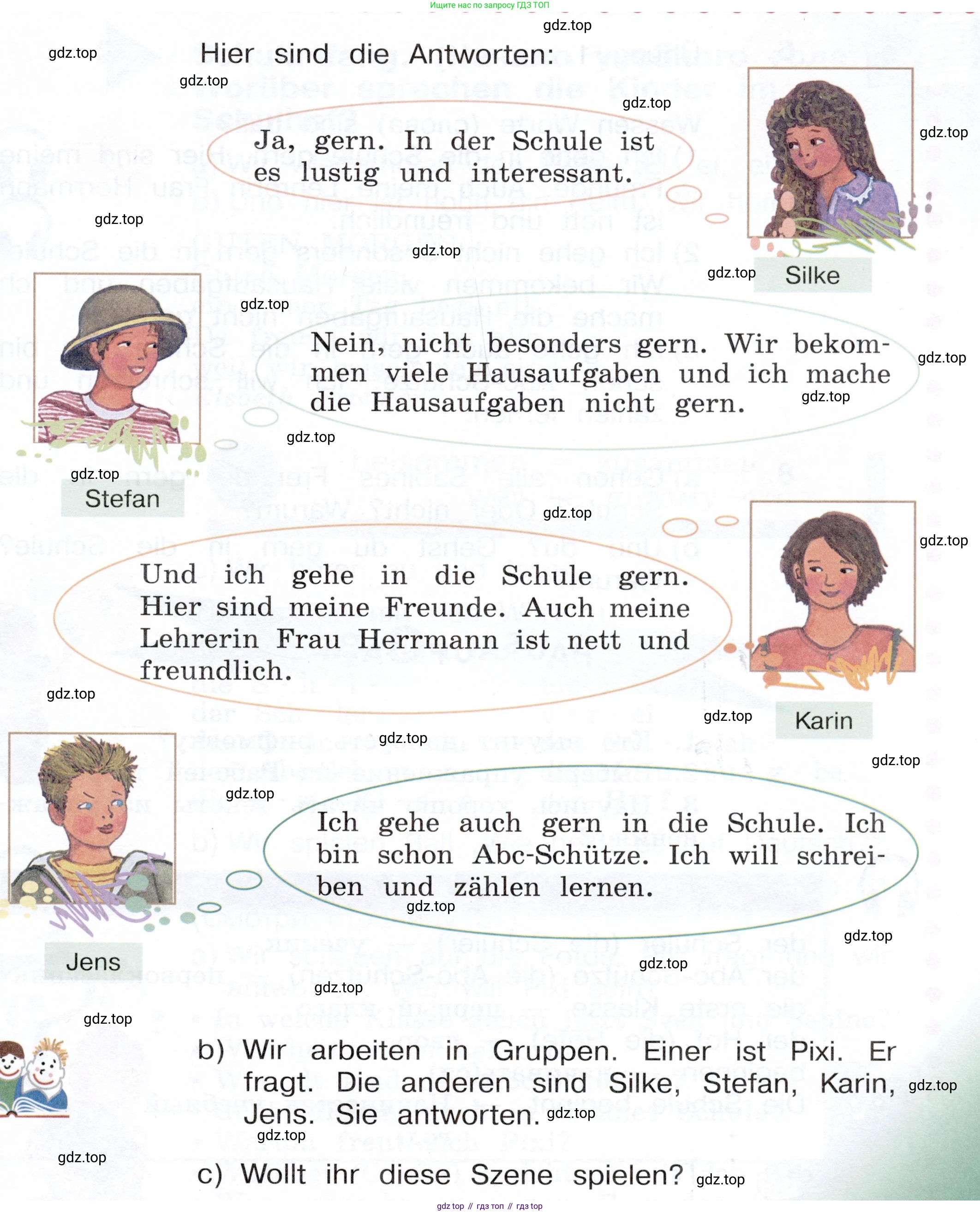 Немецкий язык (Deutsch), 3 класс учебник (lehrbuch), авторы: Бим Инесса Львовна (Bim I), Рыжова Лариса Ивановна (Ryschowa L), Фомичева Людмила Михайловна (Fomitschjowa L), издательство Просвещение, Москва, 2023, салатового цвета, Часть 1, страница 32, номер 5, Условие (продолжение 2)