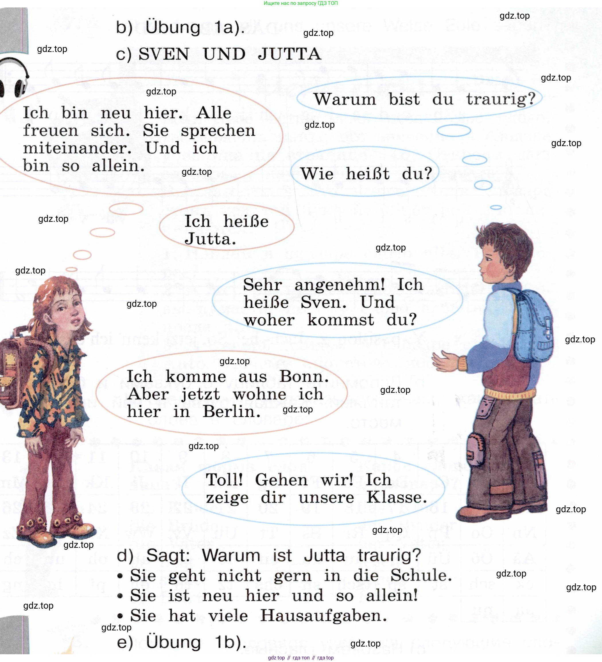 Немецкий язык (Deutsch), 3 класс учебник (lehrbuch), авторы: Бим Инесса Львовна (Bim I), Рыжова Лариса Ивановна (Ryschowa L), Фомичева Людмила Михайловна (Fomitschjowa L), издательство Просвещение, Москва, 2023, салатового цвета, Часть 1, страница 36, номер 4, Условие (продолжение 2)