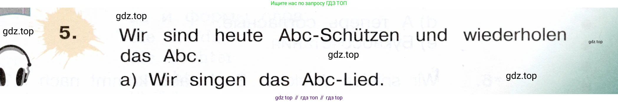 Немецкий язык (Deutsch), 3 класс учебник (lehrbuch), авторы: Бим Инесса Львовна (Bim I), Рыжова Лариса Ивановна (Ryschowa L), Фомичева Людмила Михайловна (Fomitschjowa L), издательство Просвещение, Москва, 2023, салатового цвета, Часть 1, страница 37, номер 5, Условие