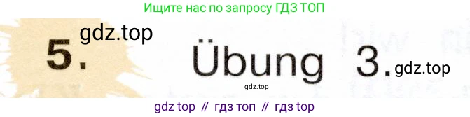 Немецкий язык (Deutsch), 3 класс учебник (lehrbuch), авторы: Бим Инесса Львовна (Bim I), Рыжова Лариса Ивановна (Ryschowa L), Фомичева Людмила Михайловна (Fomitschjowa L), издательство Просвещение, Москва, 2023, салатового цвета, Часть 1, страница 43, номер 5, Условие