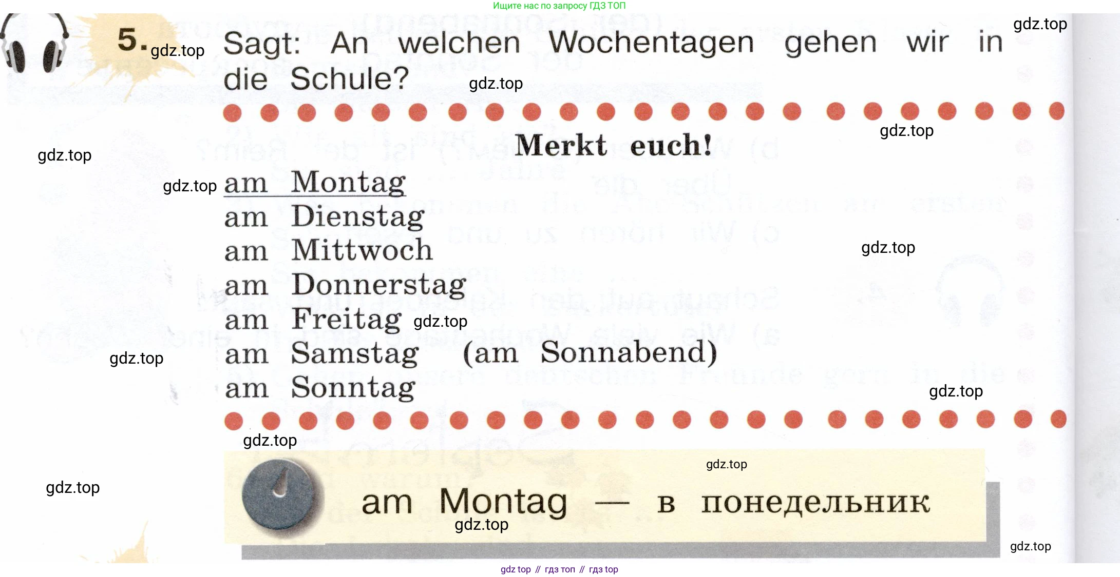 Немецкий язык (Deutsch), 3 класс учебник (lehrbuch), авторы: Бим Инесса Львовна (Bim I), Рыжова Лариса Ивановна (Ryschowa L), Фомичева Людмила Михайловна (Fomitschjowa L), издательство Просвещение, Москва, 2023, салатового цвета, Часть 1, страница 46, номер 5, Условие