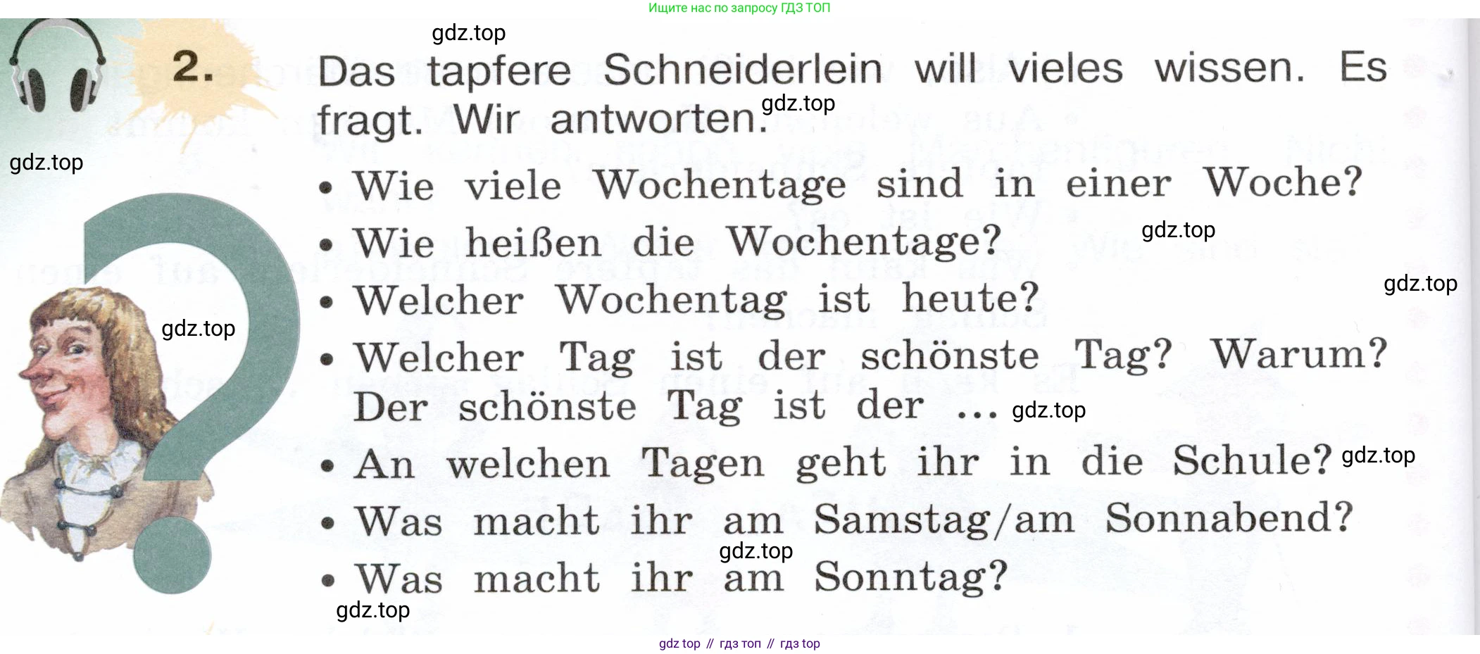 Немецкий язык (Deutsch), 3 класс учебник (lehrbuch), авторы: Бим Инесса Львовна (Bim I), Рыжова Лариса Ивановна (Ryschowa L), Фомичева Людмила Михайловна (Fomitschjowa L), издательство Просвещение, Москва, 2023, салатового цвета, Часть 1, страница 50, номер 2, Условие