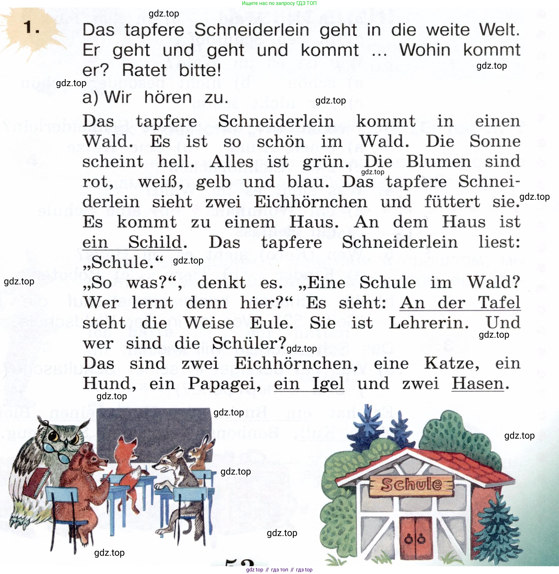 Немецкий язык (Deutsch), 3 класс учебник (lehrbuch), авторы: Бим Инесса Львовна (Bim I), Рыжова Лариса Ивановна (Ryschowa L), Фомичева Людмила Михайловна (Fomitschjowa L), издательство Просвещение, Москва, 2023, салатового цвета, Часть 1, страница 53, номер 1, Условие