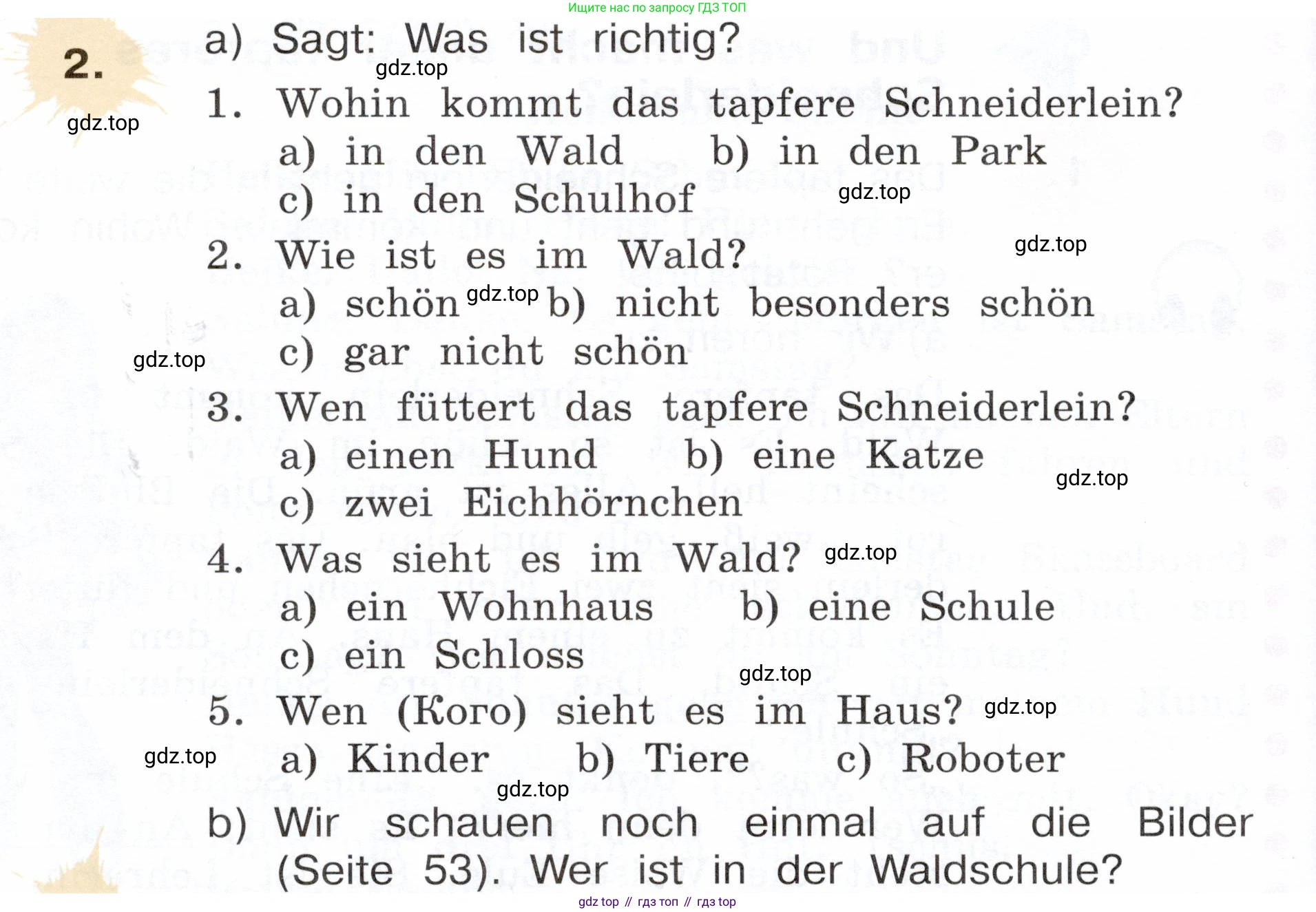 Немецкий язык (Deutsch), 3 класс учебник (lehrbuch), авторы: Бим Инесса Львовна (Bim I), Рыжова Лариса Ивановна (Ryschowa L), Фомичева Людмила Михайловна (Fomitschjowa L), издательство Просвещение, Москва, 2023, салатового цвета, Часть 1, страница 54, номер 2, Условие