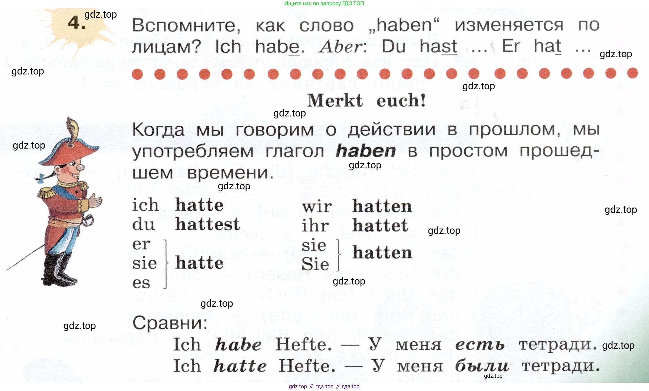 Немецкий язык (Deutsch), 3 класс учебник (lehrbuch), авторы: Бим Инесса Львовна (Bim I), Рыжова Лариса Ивановна (Ryschowa L), Фомичева Людмила Михайловна (Fomitschjowa L), издательство Просвещение, Москва, 2023, салатового цвета, Часть 1, страница 55, номер 4, Условие