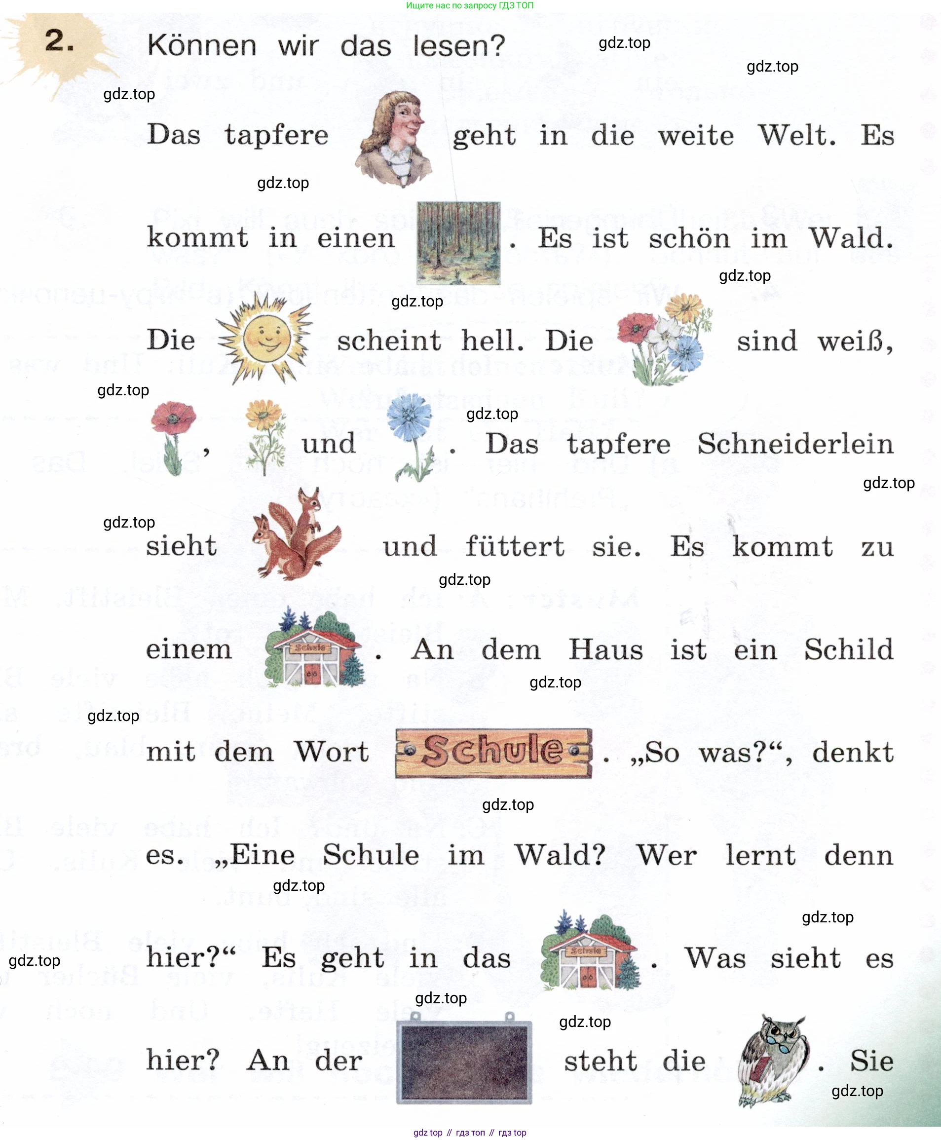 Немецкий язык (Deutsch), 3 класс учебник (lehrbuch), авторы: Бим Инесса Львовна (Bim I), Рыжова Лариса Ивановна (Ryschowa L), Фомичева Людмила Михайловна (Fomitschjowa L), издательство Просвещение, Москва, 2023, салатового цвета, Часть 1, страница 57, номер 2, Условие
