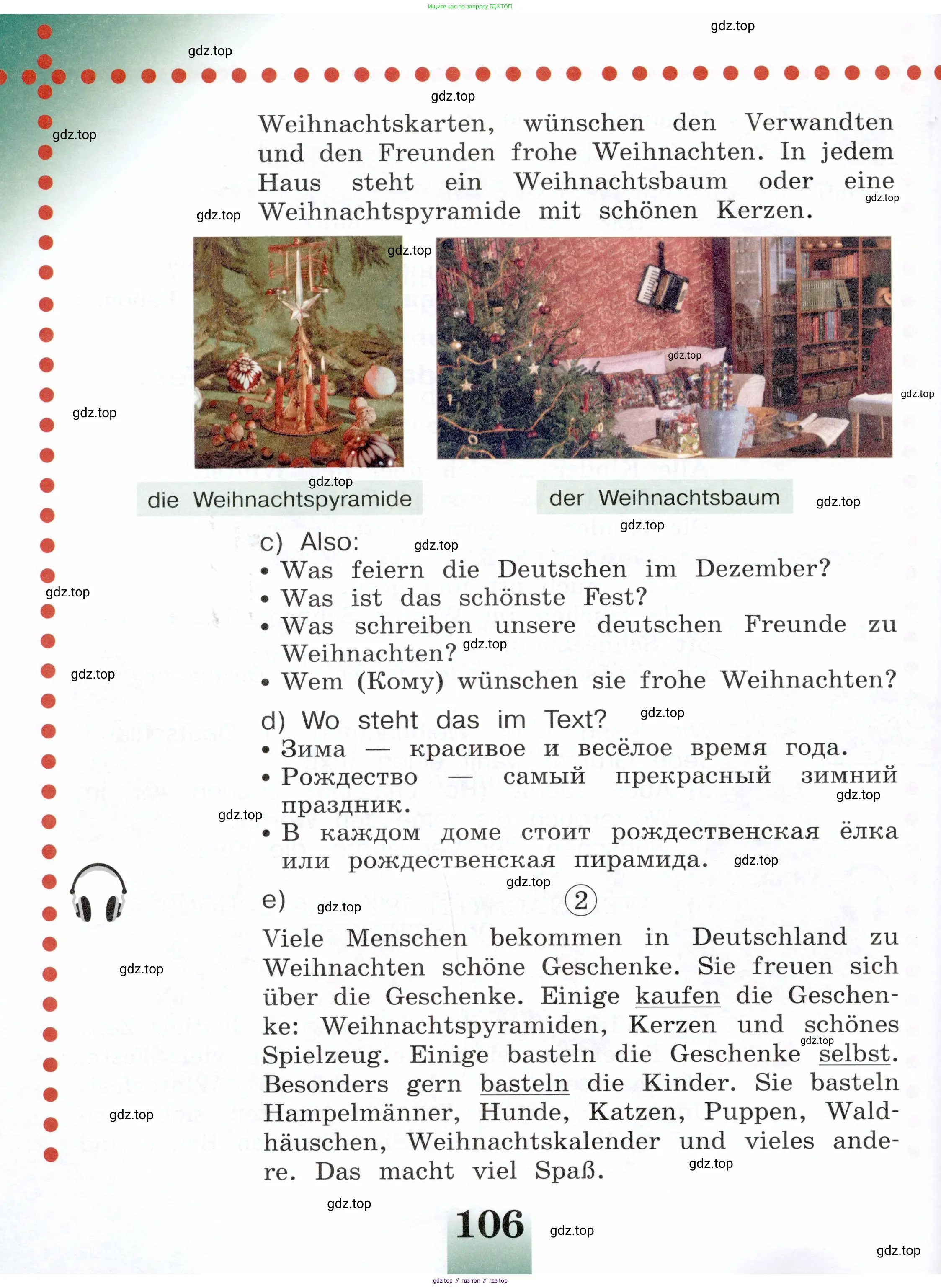 Немецкий язык (Deutsch), 3 класс учебник (lehrbuch), авторы: Бим Инесса Львовна (Bim I), Рыжова Лариса Ивановна (Ryschowa L), Фомичева Людмила Михайловна (Fomitschjowa L), издательство Просвещение, Москва, 2023, салатового цвета, страница 106