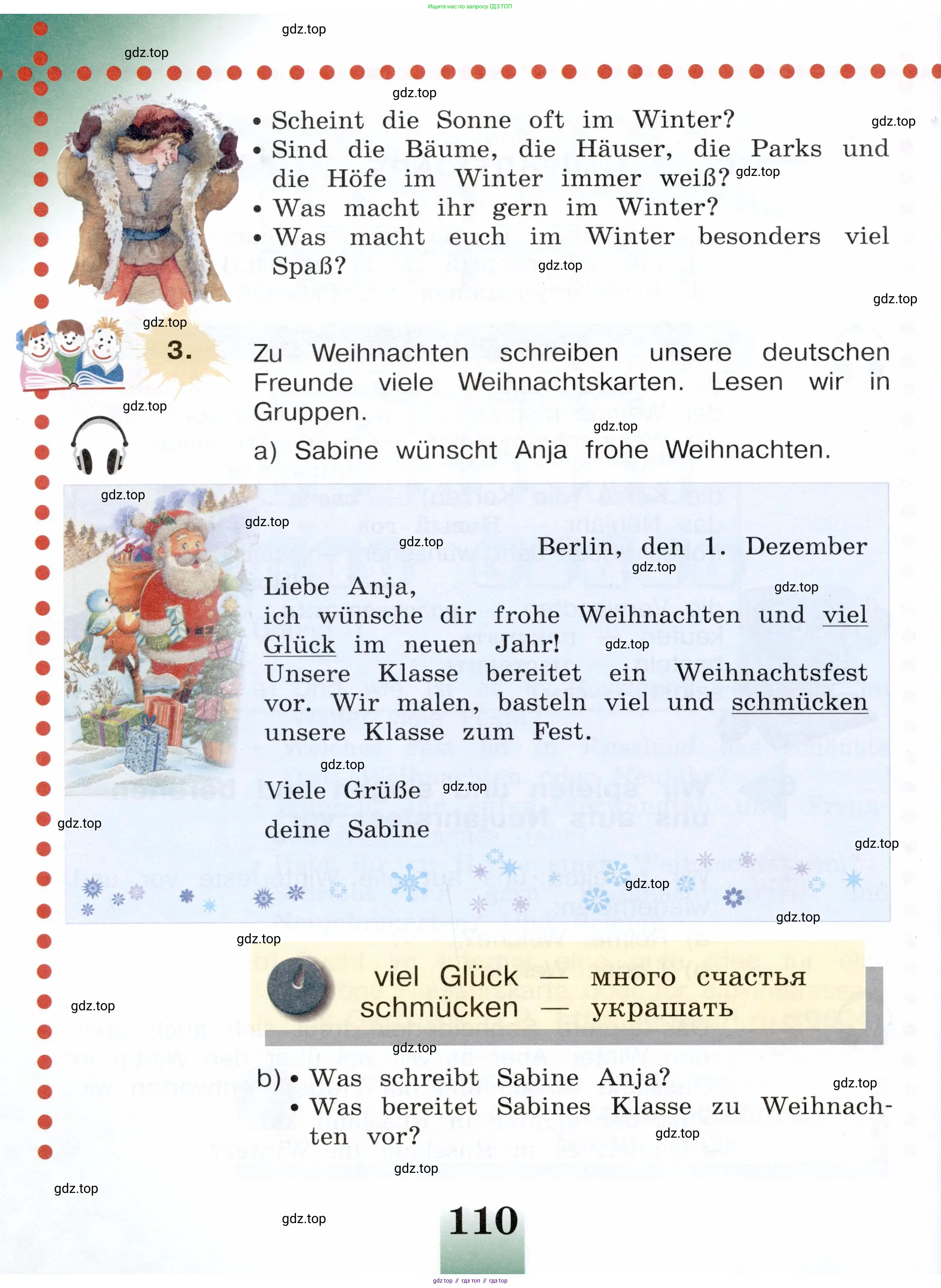 Немецкий язык (Deutsch), 3 класс учебник (lehrbuch), авторы: Бим Инесса Львовна (Bim I), Рыжова Лариса Ивановна (Ryschowa L), Фомичева Людмила Михайловна (Fomitschjowa L), издательство Просвещение, Москва, 2023, салатового цвета, Часть 1, страница 110