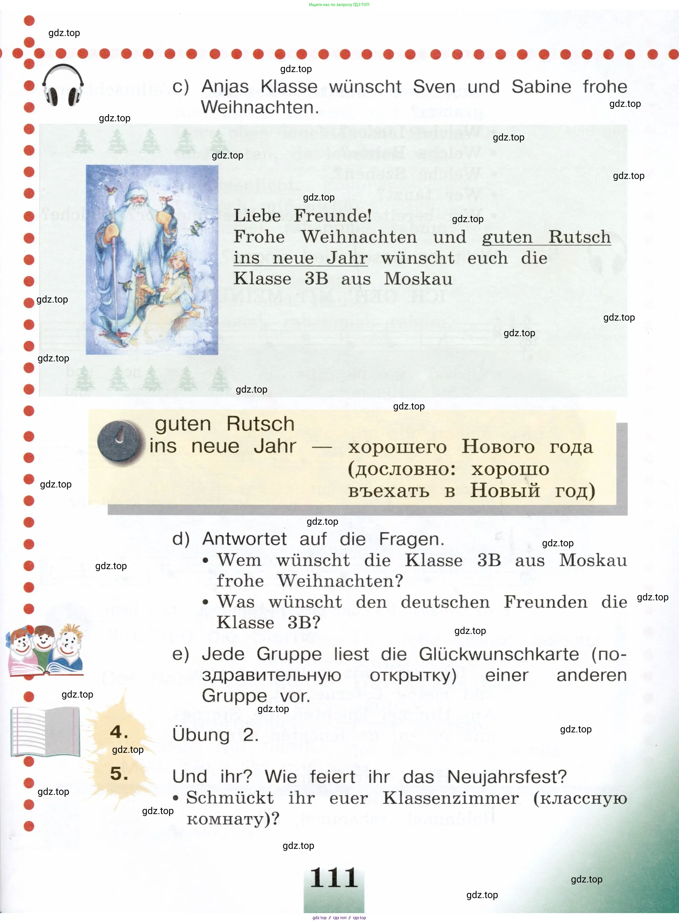 Немецкий язык (Deutsch), 3 класс учебник (lehrbuch), авторы: Бим Инесса Львовна (Bim I), Рыжова Лариса Ивановна (Ryschowa L), Фомичева Людмила Михайловна (Fomitschjowa L), издательство Просвещение, Москва, 2023, салатового цвета, Часть 1, страница 111