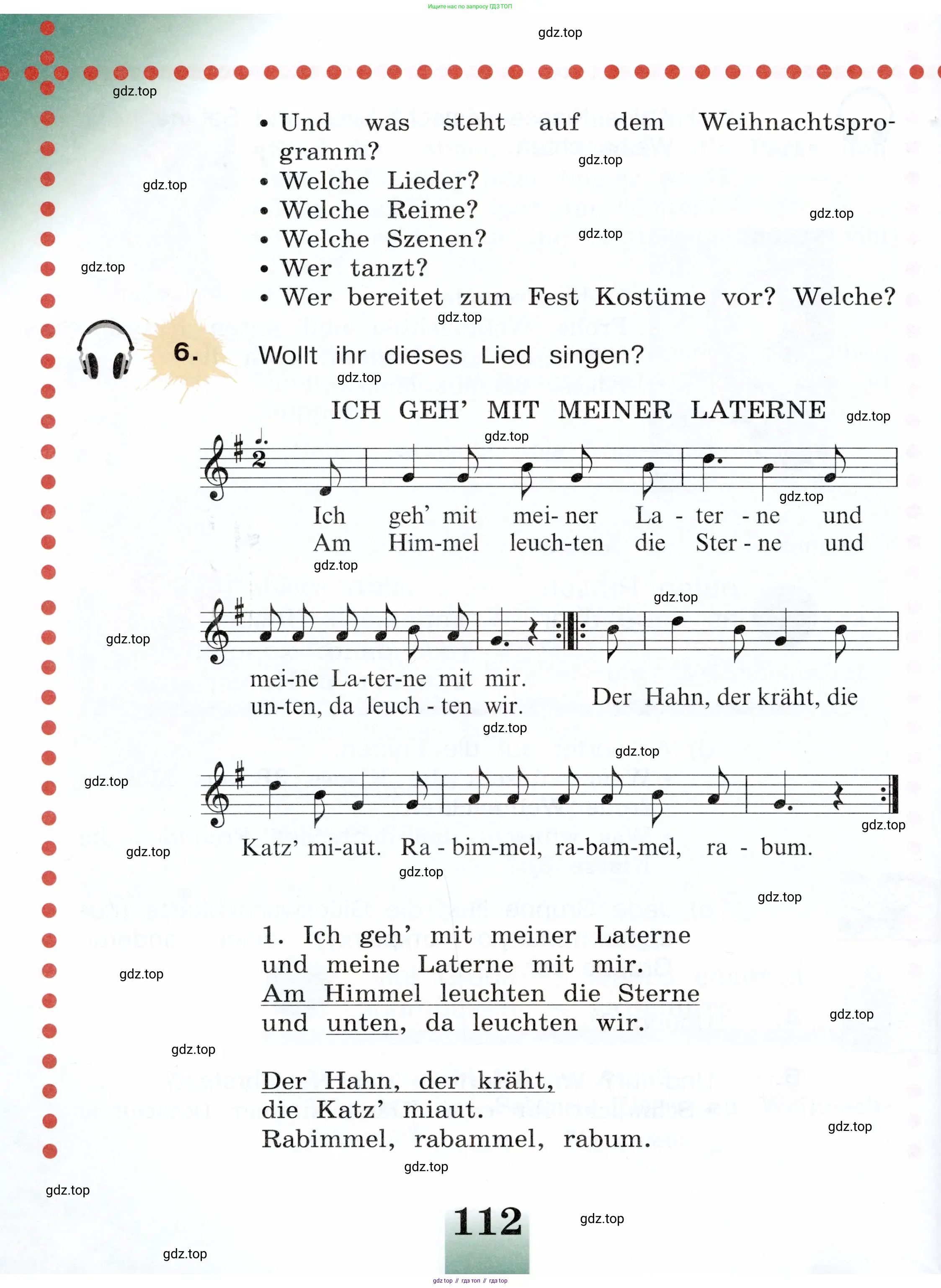 Немецкий язык (Deutsch), 3 класс учебник (lehrbuch), авторы: Бим Инесса Львовна (Bim I), Рыжова Лариса Ивановна (Ryschowa L), Фомичева Людмила Михайловна (Fomitschjowa L), издательство Просвещение, Москва, 2023, салатового цвета, Часть 1, страница 112