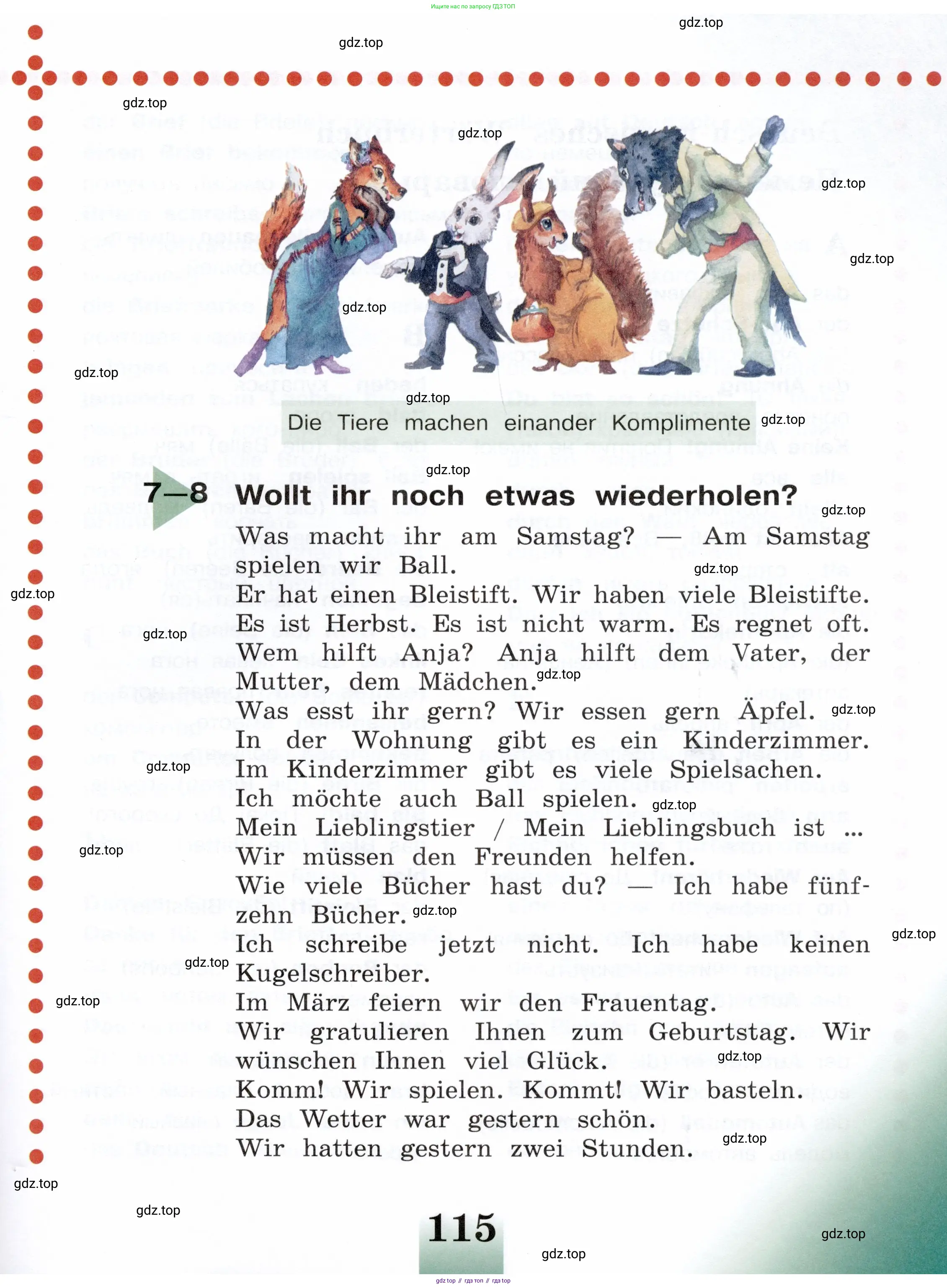 Немецкий язык (Deutsch), 3 класс учебник (lehrbuch), авторы: Бим Инесса Львовна (Bim I), Рыжова Лариса Ивановна (Ryschowa L), Фомичева Людмила Михайловна (Fomitschjowa L), издательство Просвещение, Москва, 2023, салатового цвета, Часть 1, страница 115
