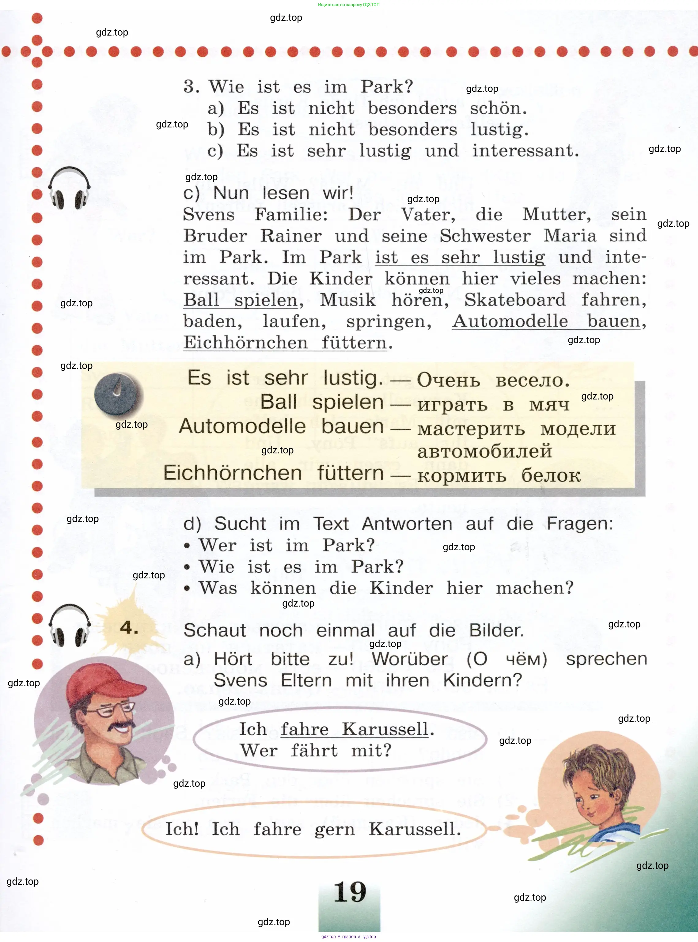Немецкий язык (Deutsch), 3 класс учебник (lehrbuch), авторы: Бим Инесса Львовна (Bim I), Рыжова Лариса Ивановна (Ryschowa L), Фомичева Людмила Михайловна (Fomitschjowa L), издательство Просвещение, Москва, 2023, салатового цвета, Часть 1, страница 19