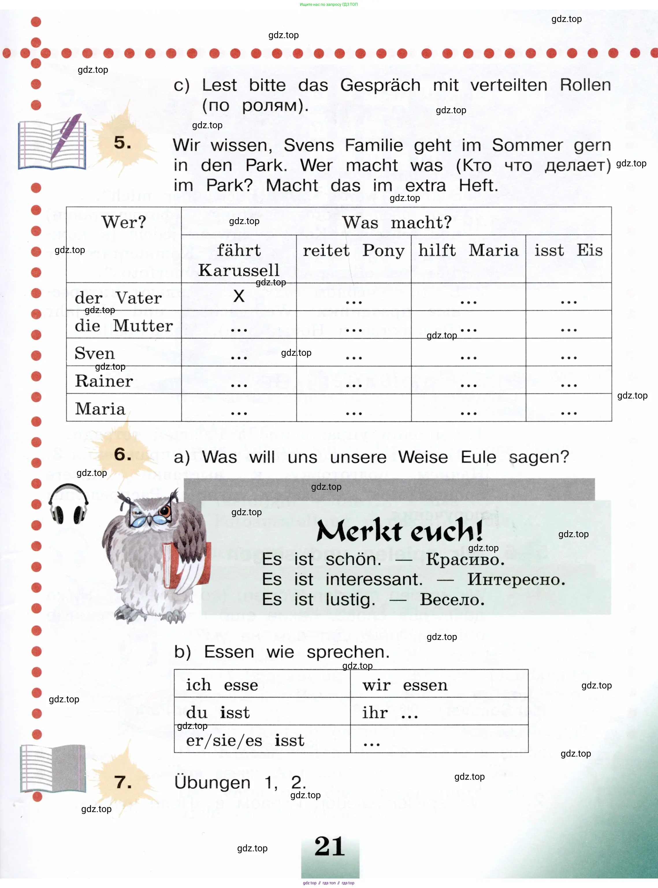 Немецкий язык (Deutsch), 3 класс учебник (lehrbuch), авторы: Бим Инесса Львовна (Bim I), Рыжова Лариса Ивановна (Ryschowa L), Фомичева Людмила Михайловна (Fomitschjowa L), издательство Просвещение, Москва, 2023, салатового цвета, Часть 1, страница 21