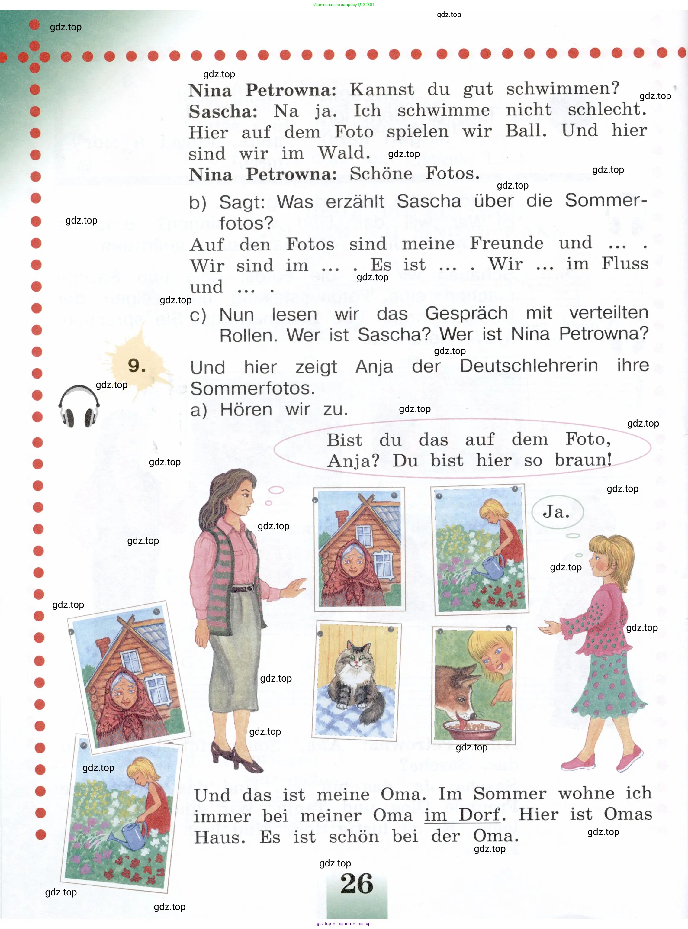 Немецкий язык (Deutsch), 3 класс учебник (lehrbuch), авторы: Бим Инесса Львовна (Bim I), Рыжова Лариса Ивановна (Ryschowa L), Фомичева Людмила Михайловна (Fomitschjowa L), издательство Просвещение, Москва, 2023, салатового цвета, Часть 1, страница 26
