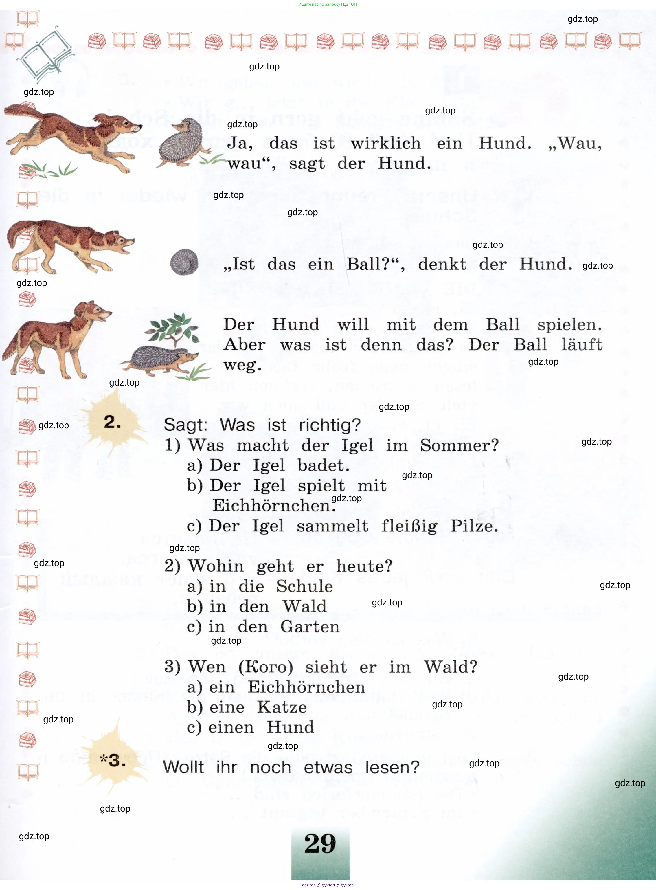 Немецкий язык (Deutsch), 3 класс учебник (lehrbuch), авторы: Бим Инесса Львовна (Bim I), Рыжова Лариса Ивановна (Ryschowa L), Фомичева Людмила Михайловна (Fomitschjowa L), издательство Просвещение, Москва, 2023, салатового цвета, Часть 1, страница 29